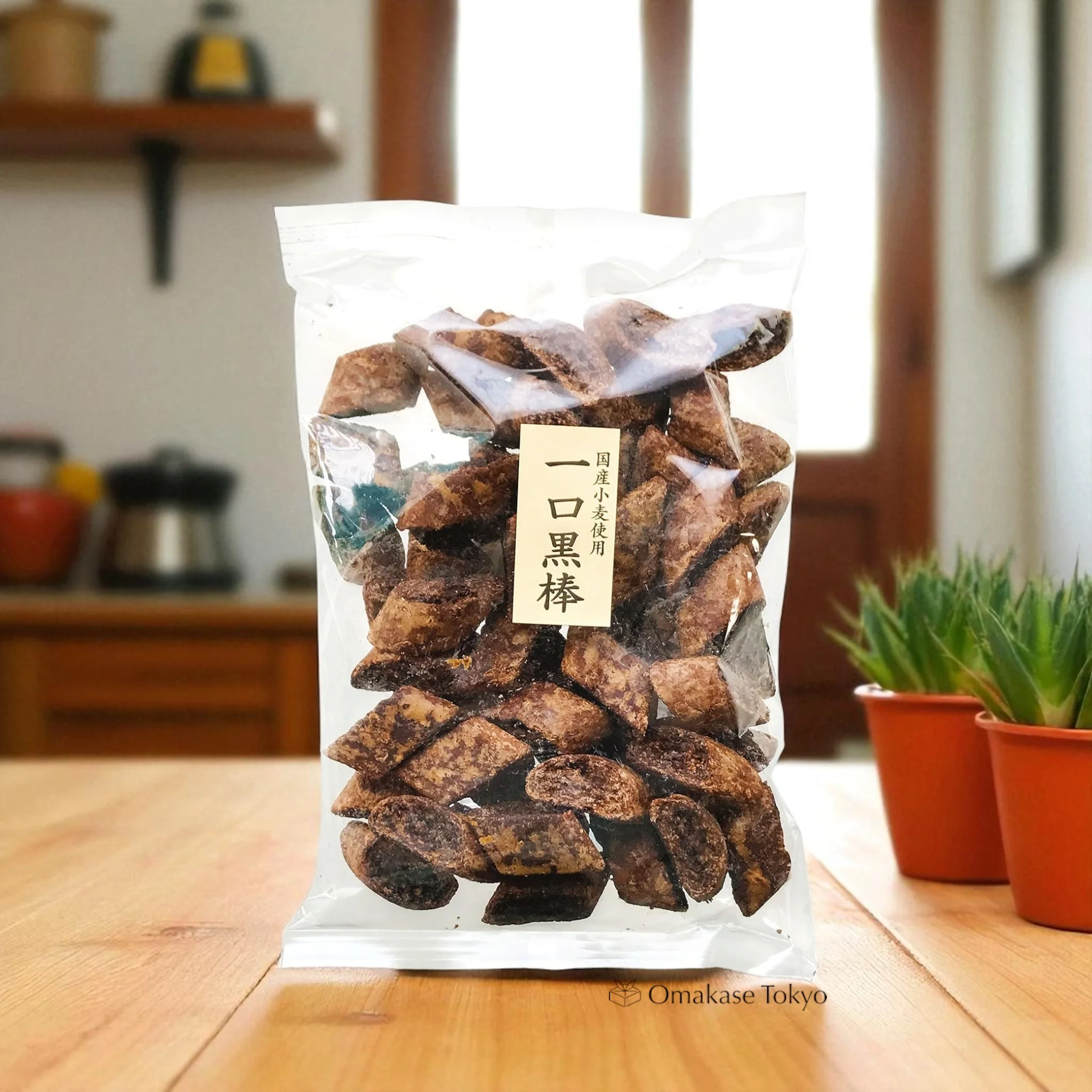 Genki Honpo One Bite Kurobou 270g - Image 3