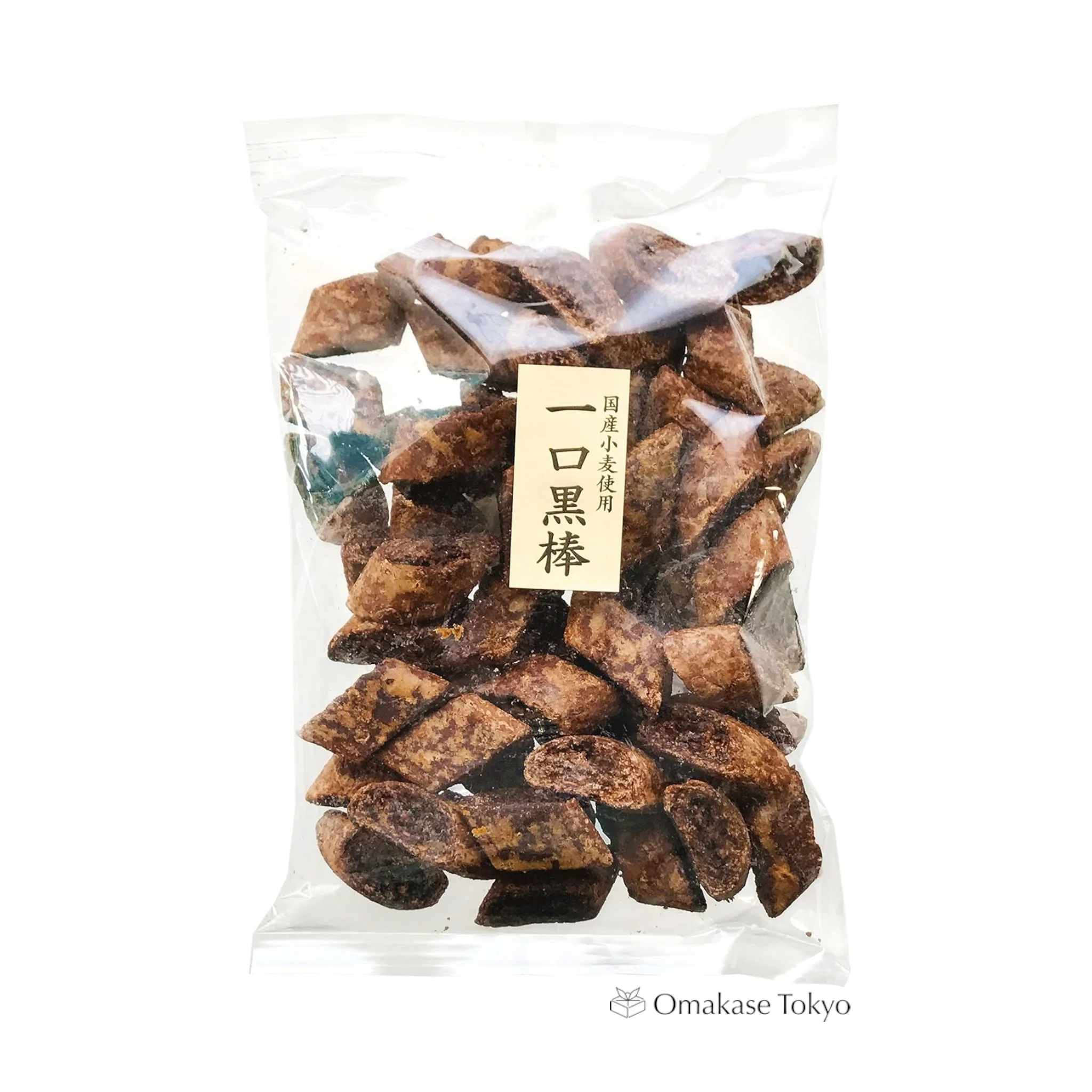 Genki Honpo One Bite Kurobou 270g - Image 4