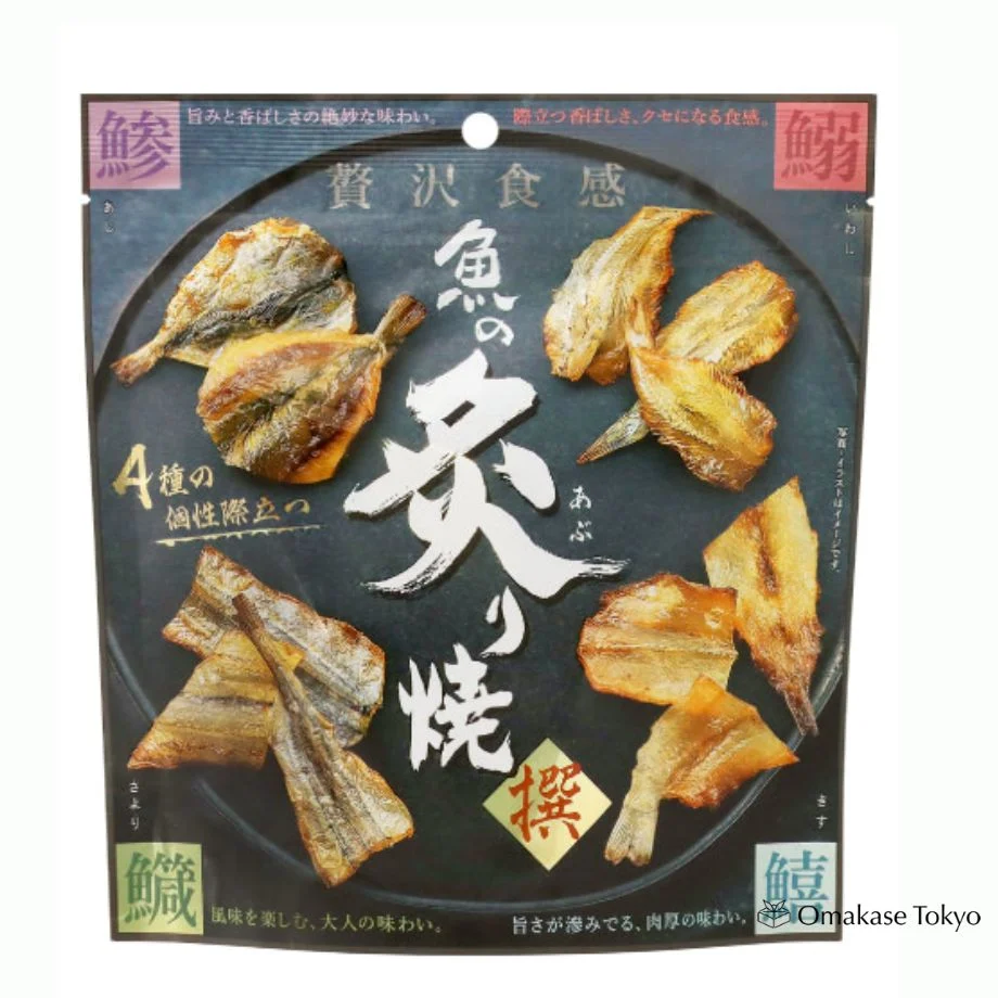 Zeitaku Shokkan Crispy Grilled Fish Snack Sakana no Aburi yaki