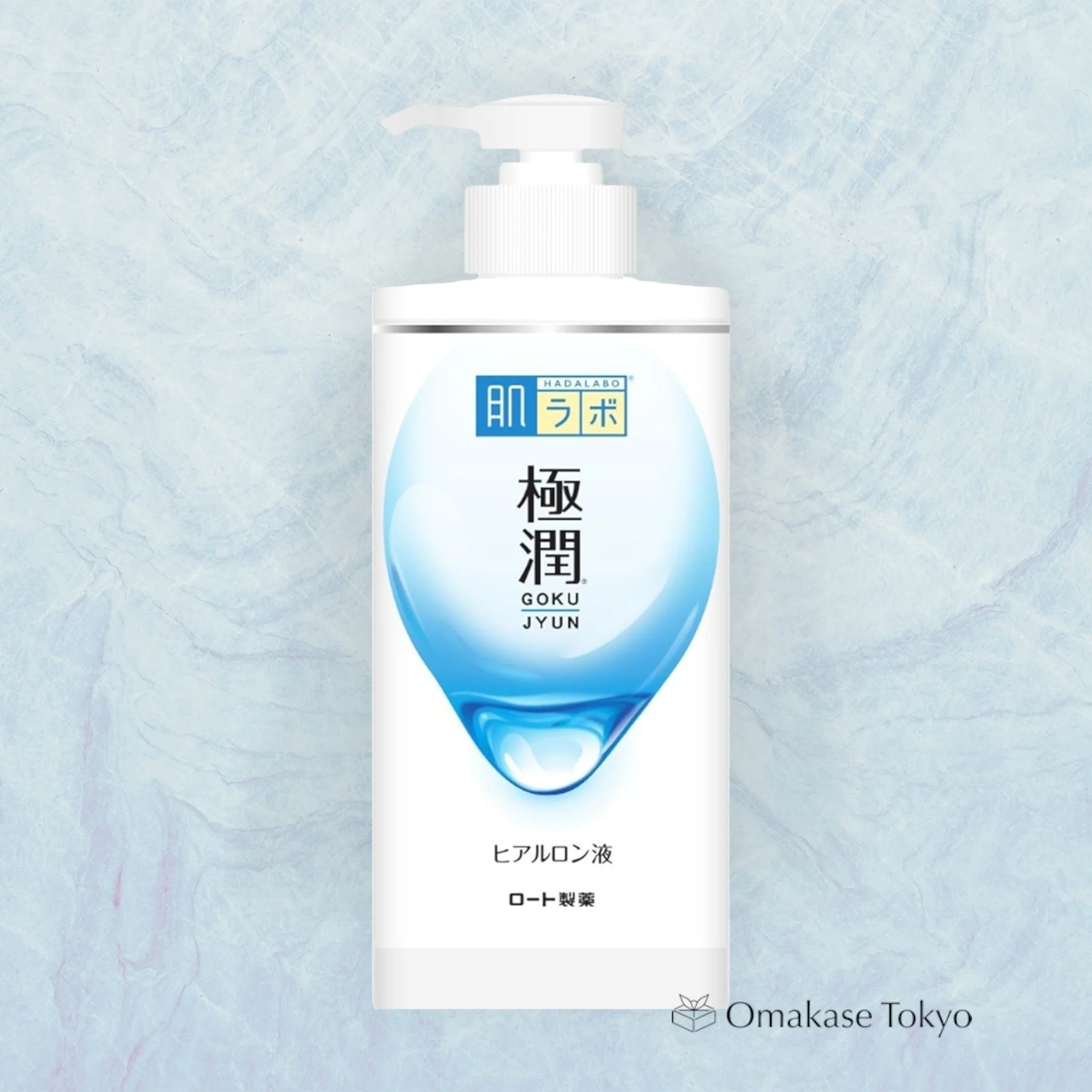 Hadalabo Gokujyun Hyaluronic Lotion - Image 3