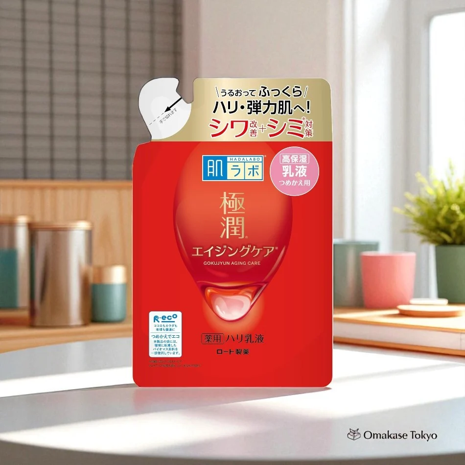 Hadalabo Gokujyun Aging Care Medicinal Firming Lotion - Image 2