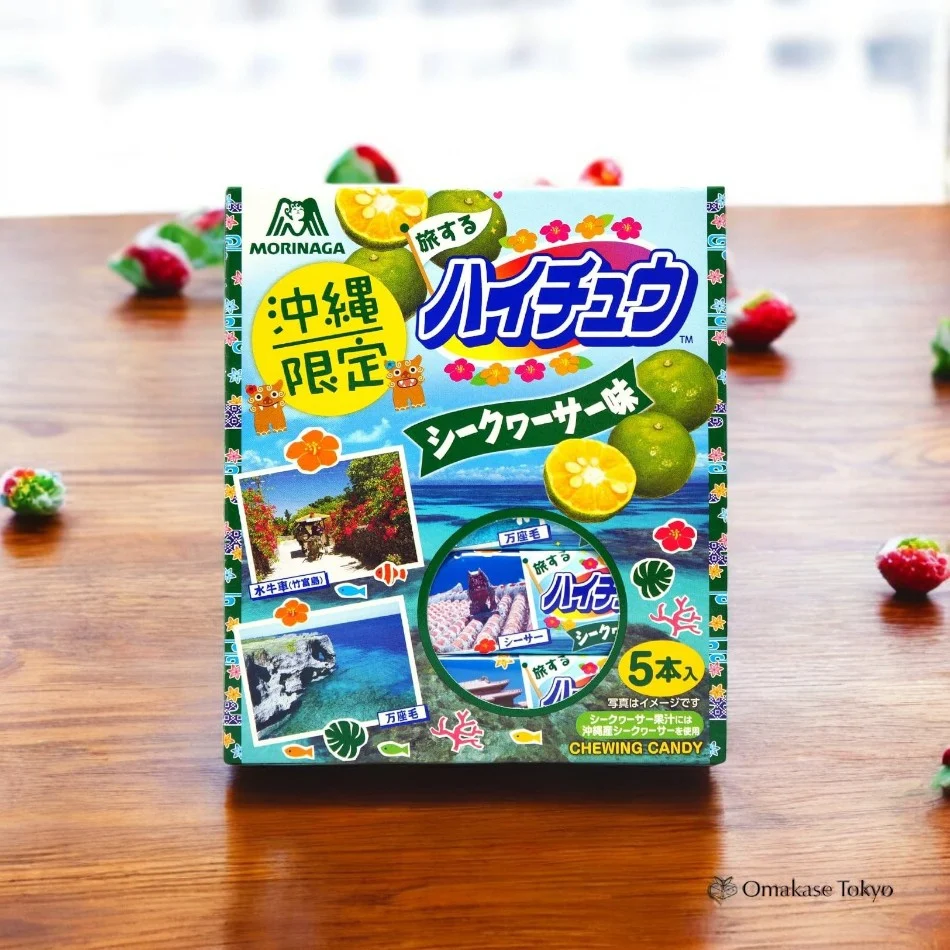 Hi Chew Okinawa Shikuwasa Flavor - Image 2