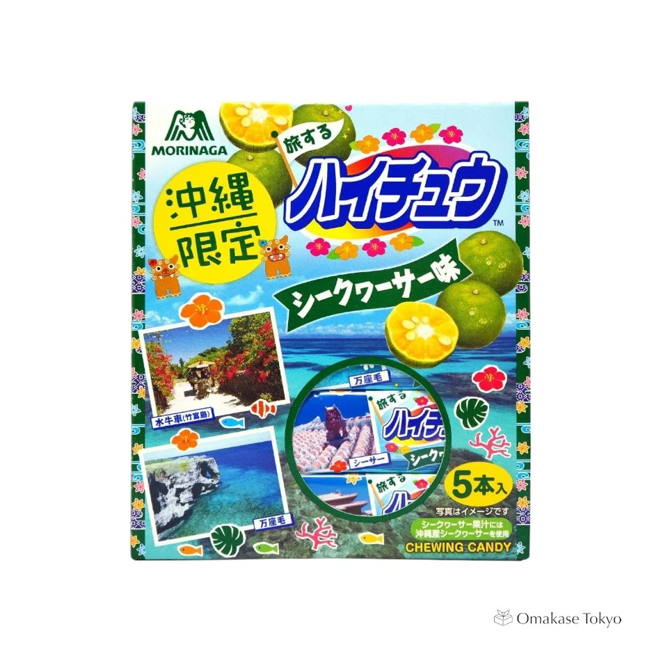Hi Chew Okinawa Shikuwasa Flavor - Image 3