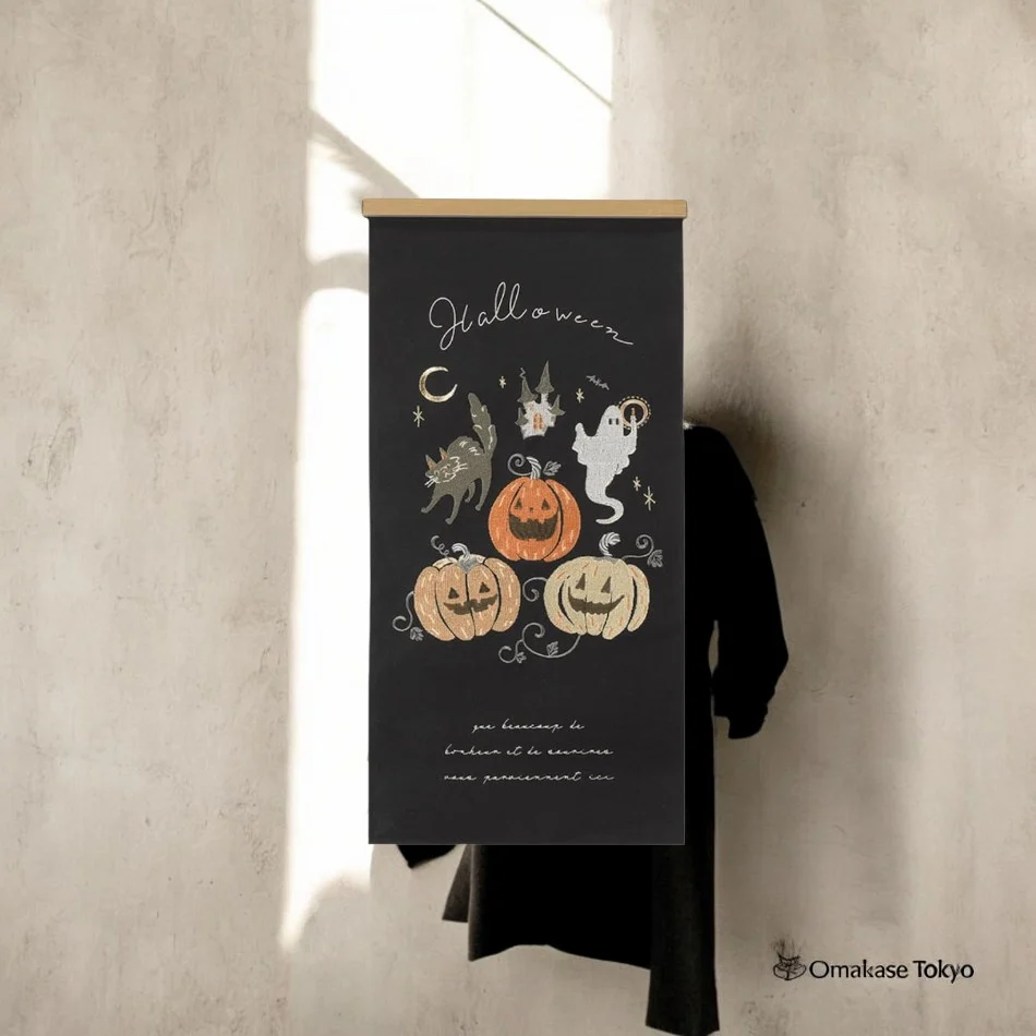 Hideshime Seasonal Embroidery Tapestry - Image 8