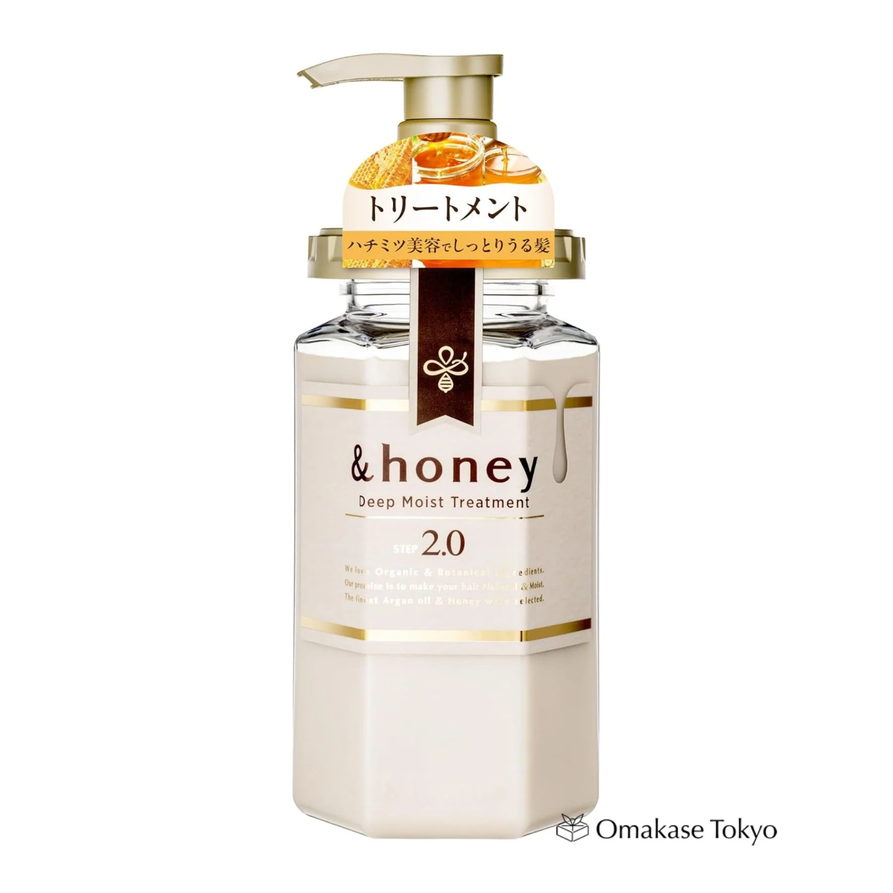 &honey Deep Moist Conditioner 445g - Image 3