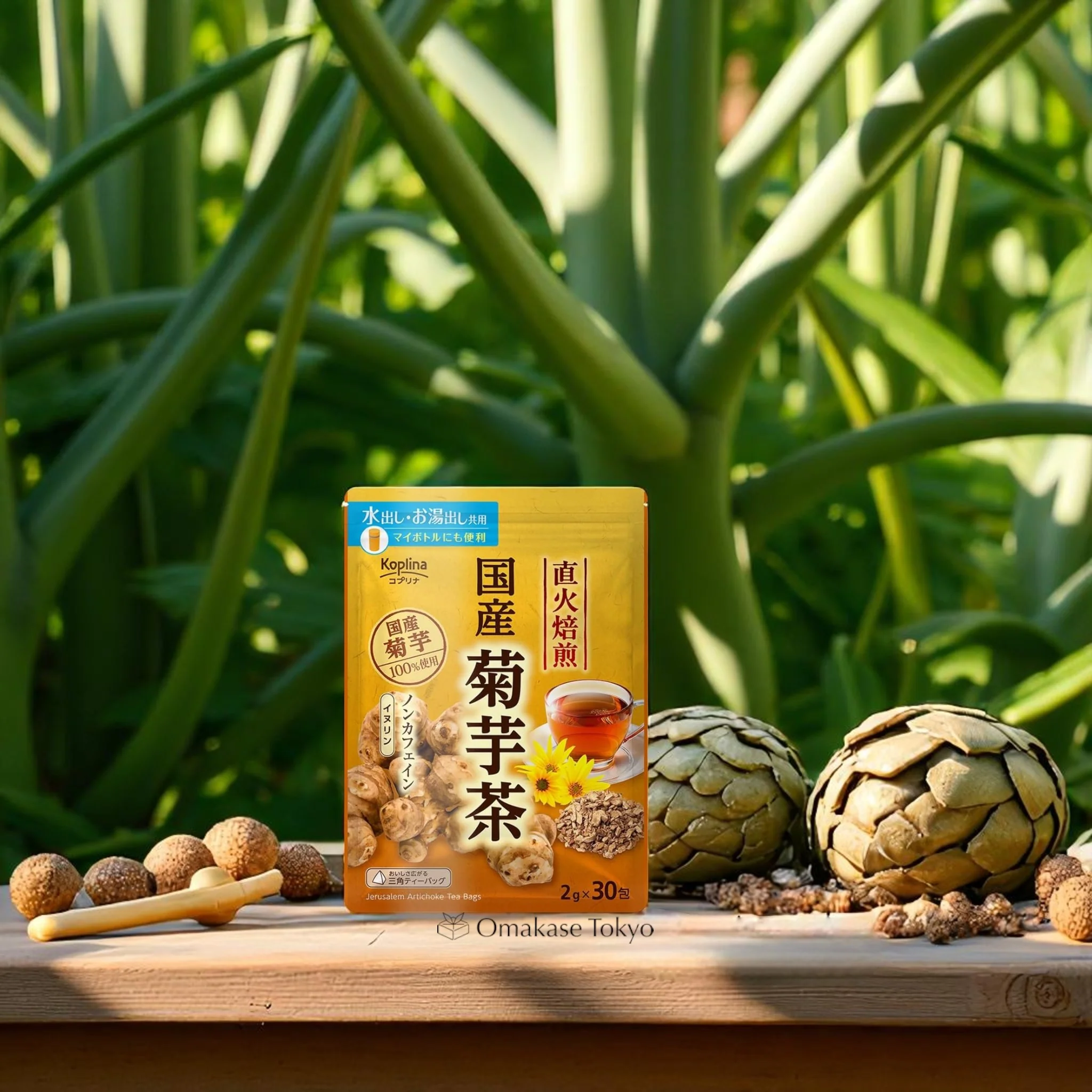 Japanese Roasted Jerusalem Artichoke Tea (30 bags) - Image 3