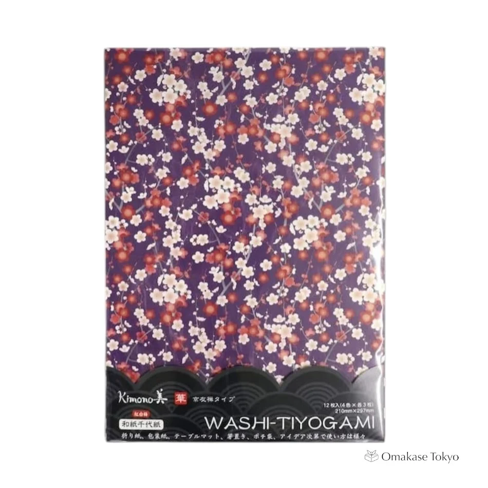 Japanese Washi Chiyogami Plum Flower - Image 4