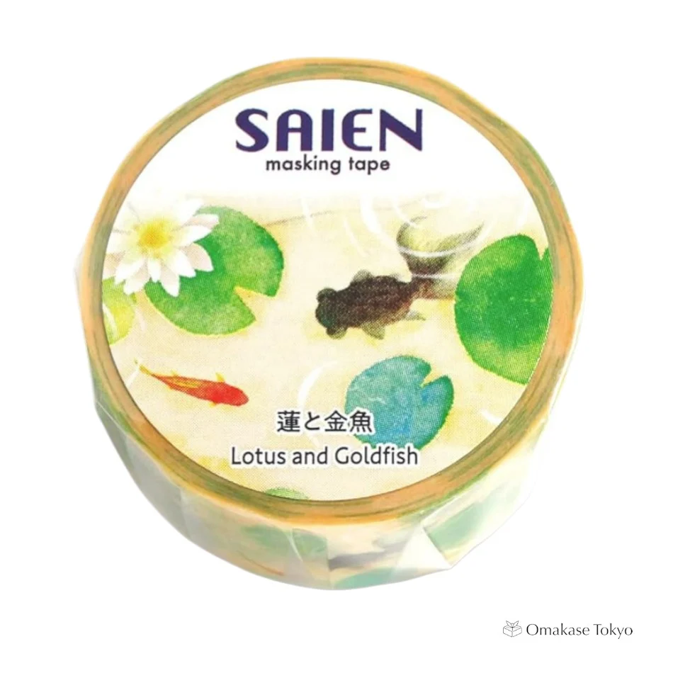 Japanese Washi Masking Tape Lotus and Goldfish - Image 4