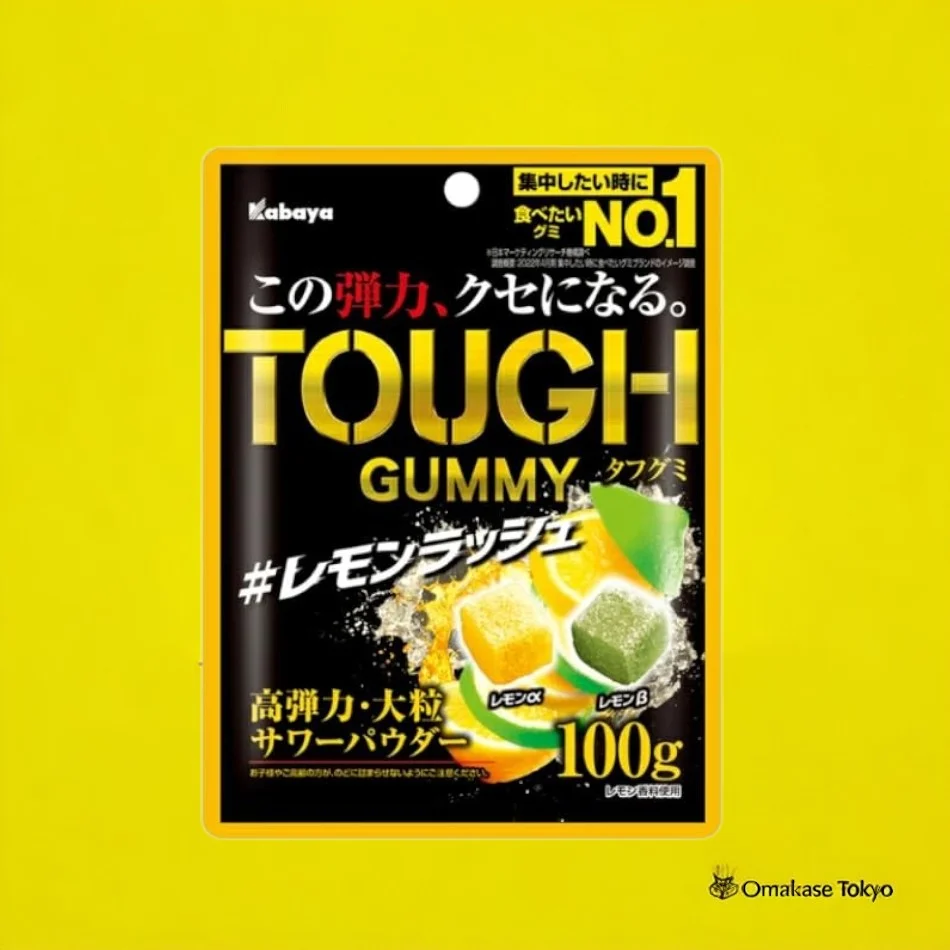 Kabaya Tough Gummy Lemon Flavor Gummies 100g - Image 2