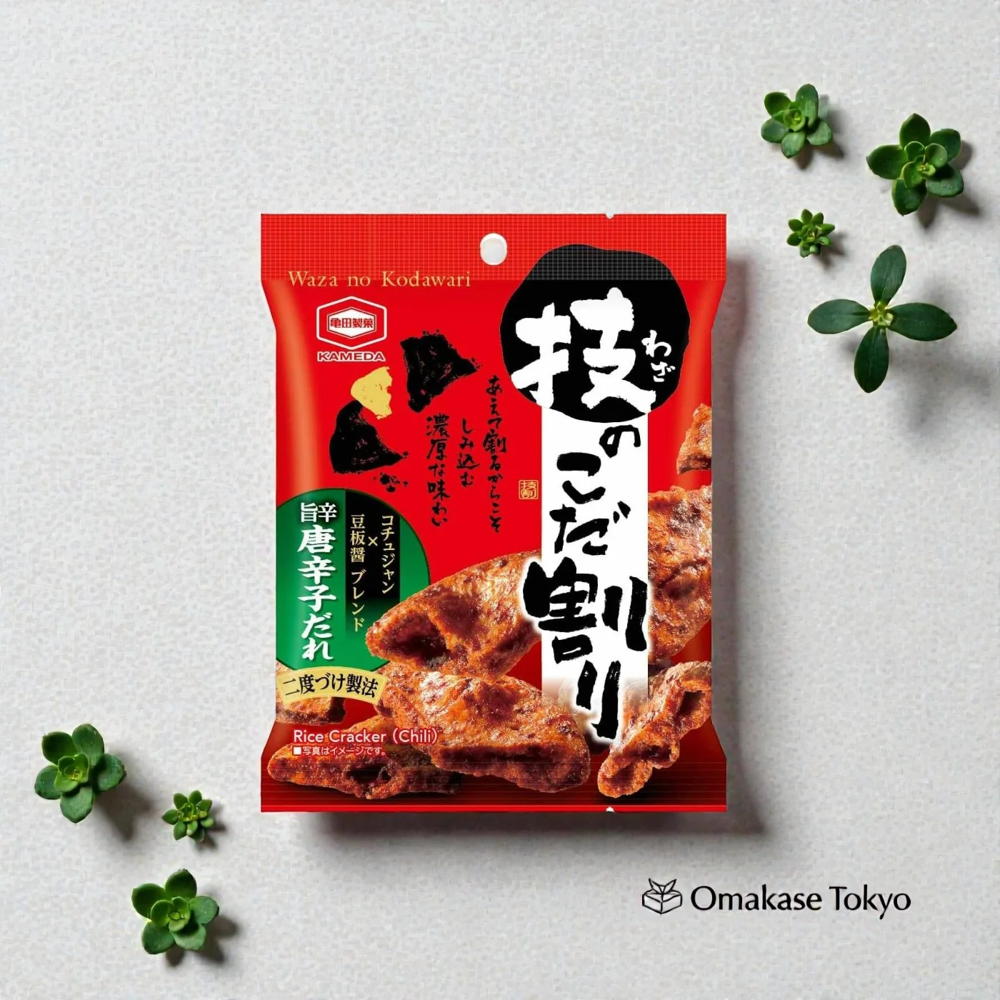 Kameda Spicy Pepper Crackers - Image 2