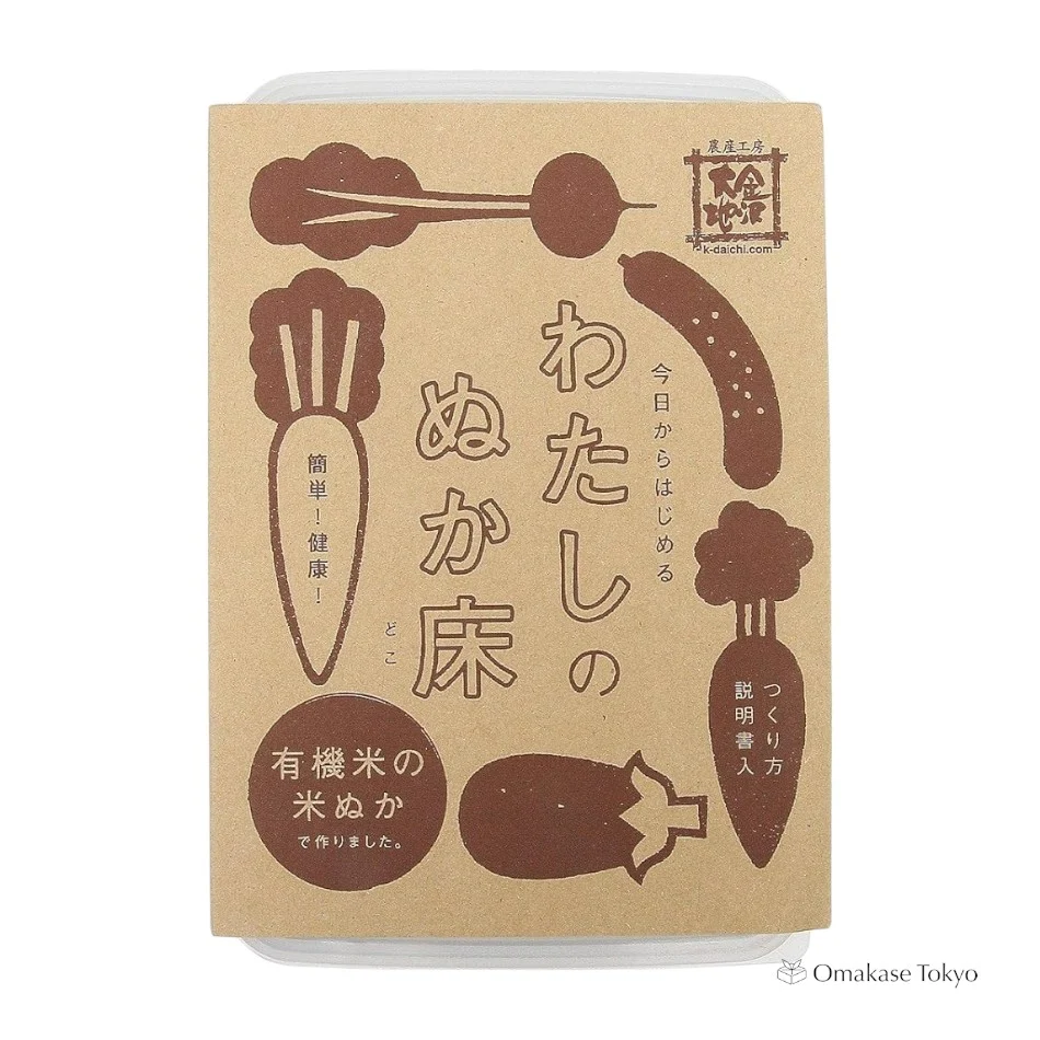 Kanazawa Organic My Nukadoko Rice Bran Paste - Image 3