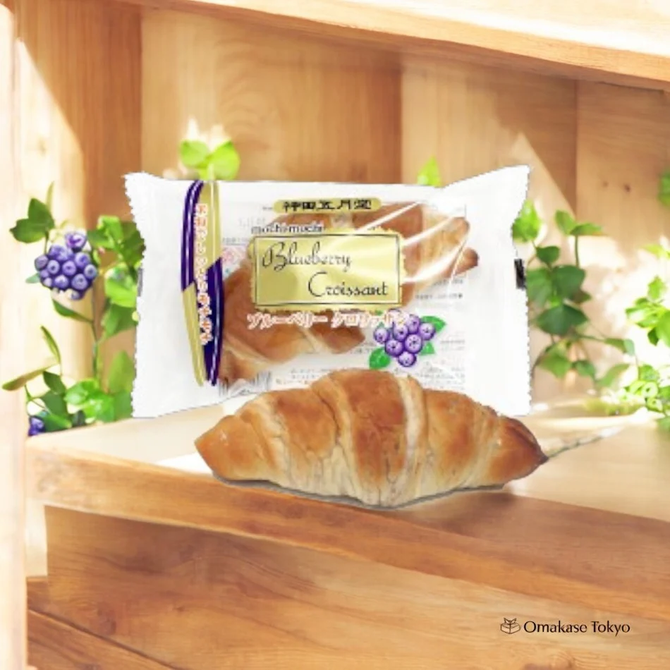 Kanda Satsukido Japanese Bread Blueberry Croissants (12 pieces) - Image 2