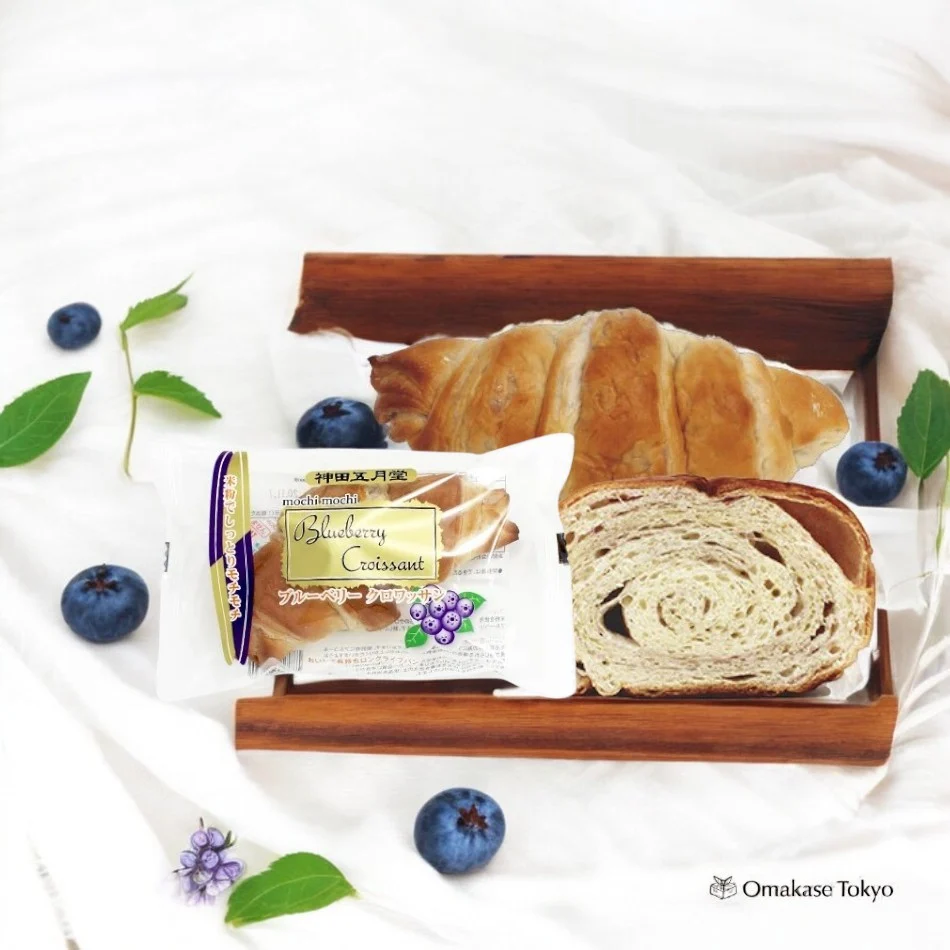 Kanda Satsukido Japanese Bread Blueberry Croissants (12 pieces) - Image 3