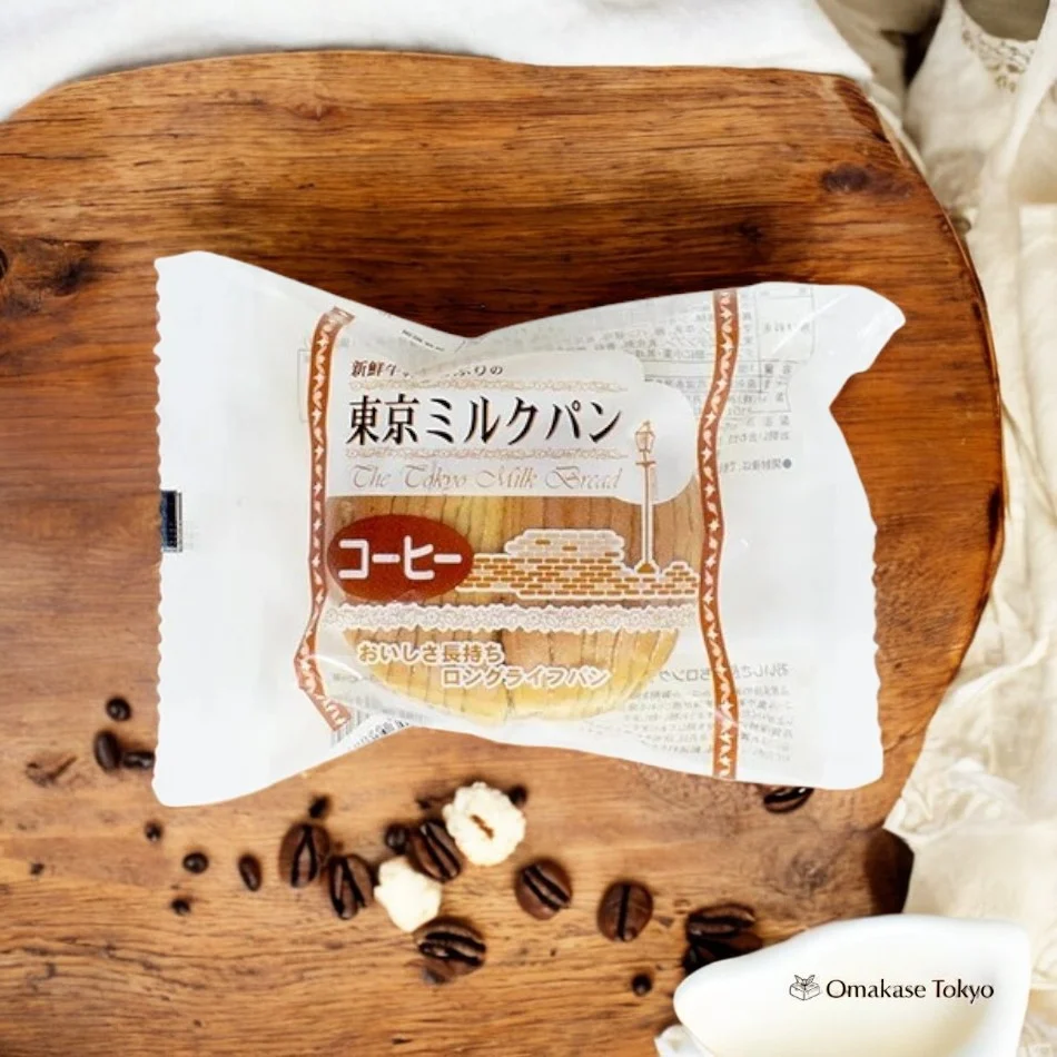 Kanda Satsukido Japenese bread Tokyo Milk Bread Coffee Flavor (12 Pieces) - Image 3