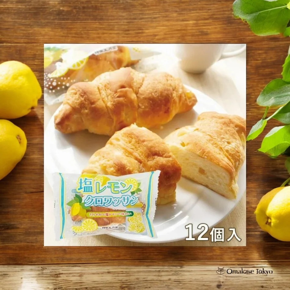 Kanda Satsukido Salted Lemon Croissants Long Life Japanese Bread 12set - Image 3