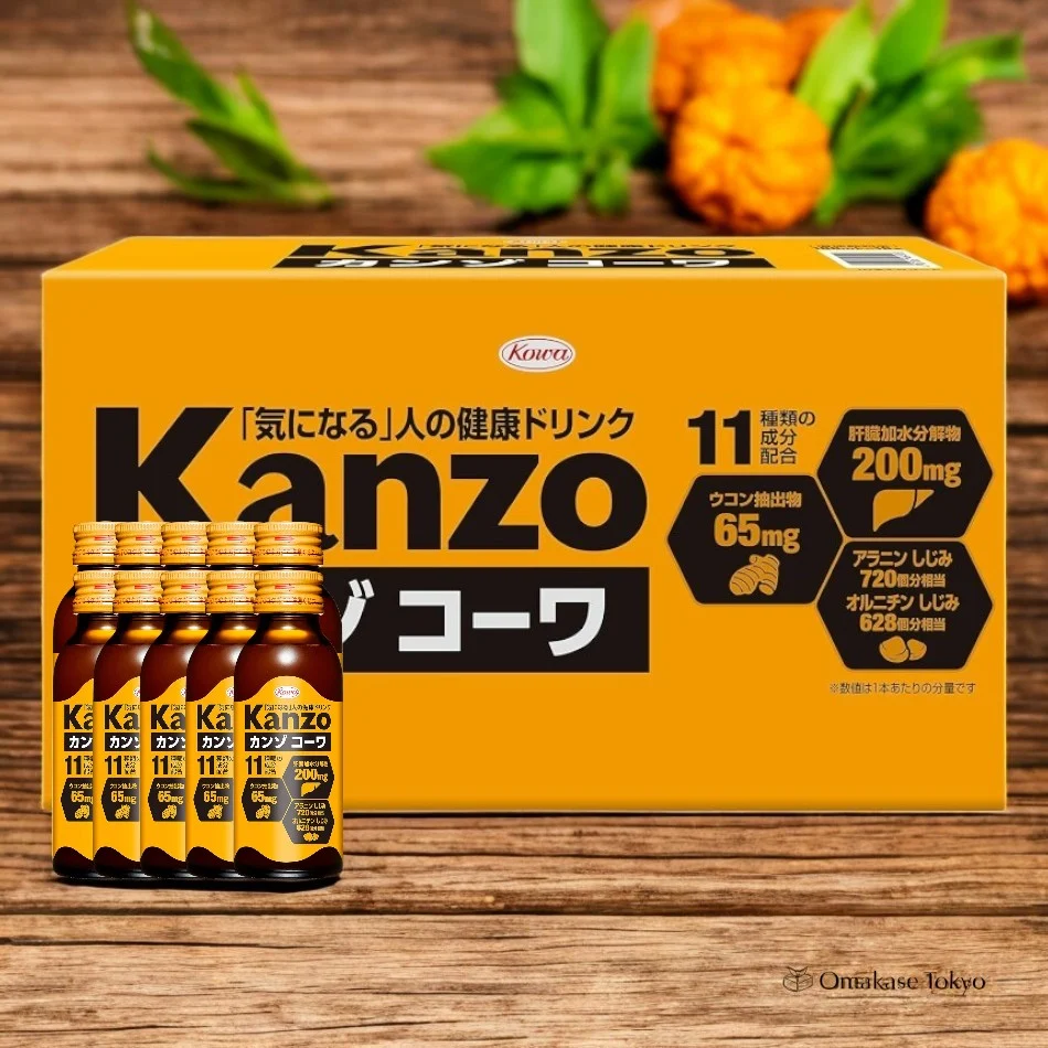 Kanzo Kowa Drink 10 bottles - Image 2