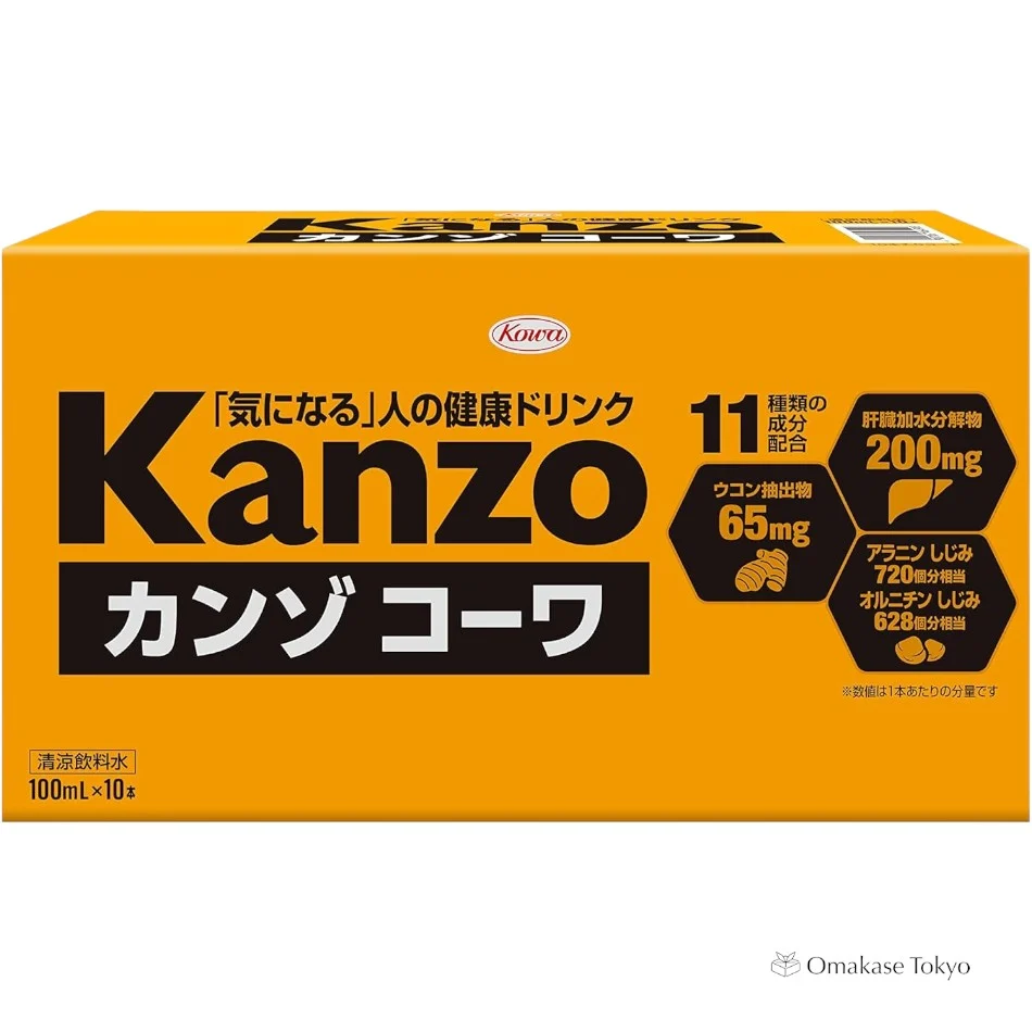 Kanzo Kowa Drink 10 bottles - Image 3