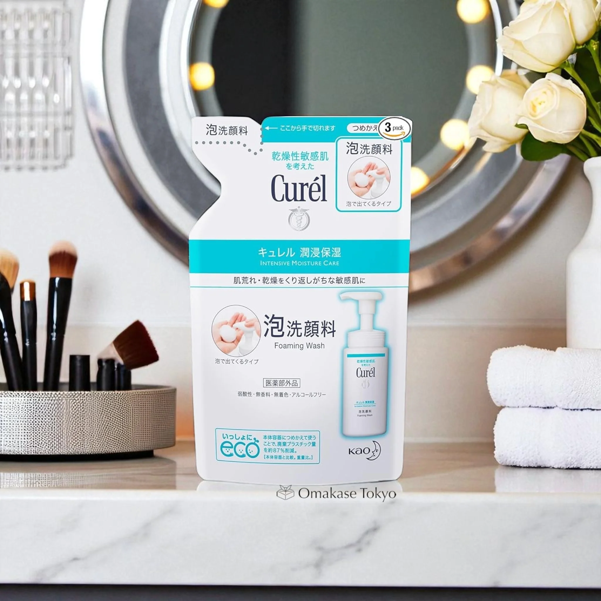 Kao Curel Foaming Face Wash Refill 130ml - Image 2
