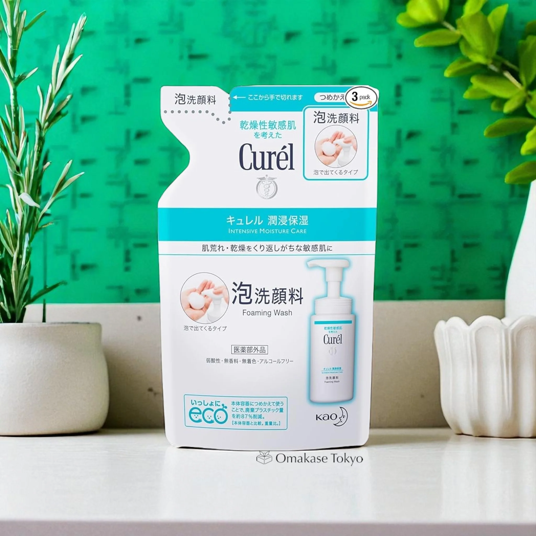 Kao Curel Foaming Face Wash Refill 130ml - Image 3