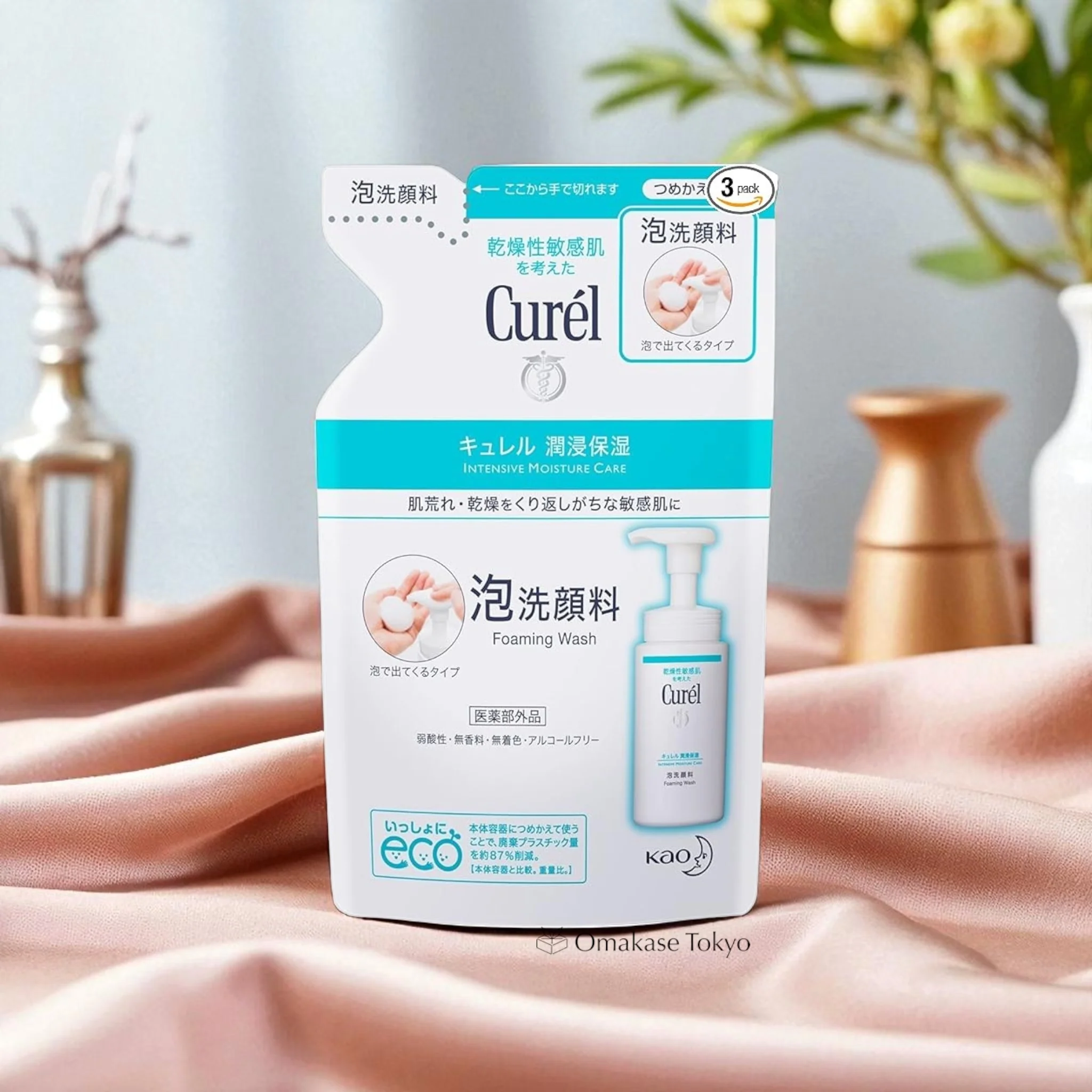 Kao Curel Foaming Face Wash Refill 130ml - Image 4