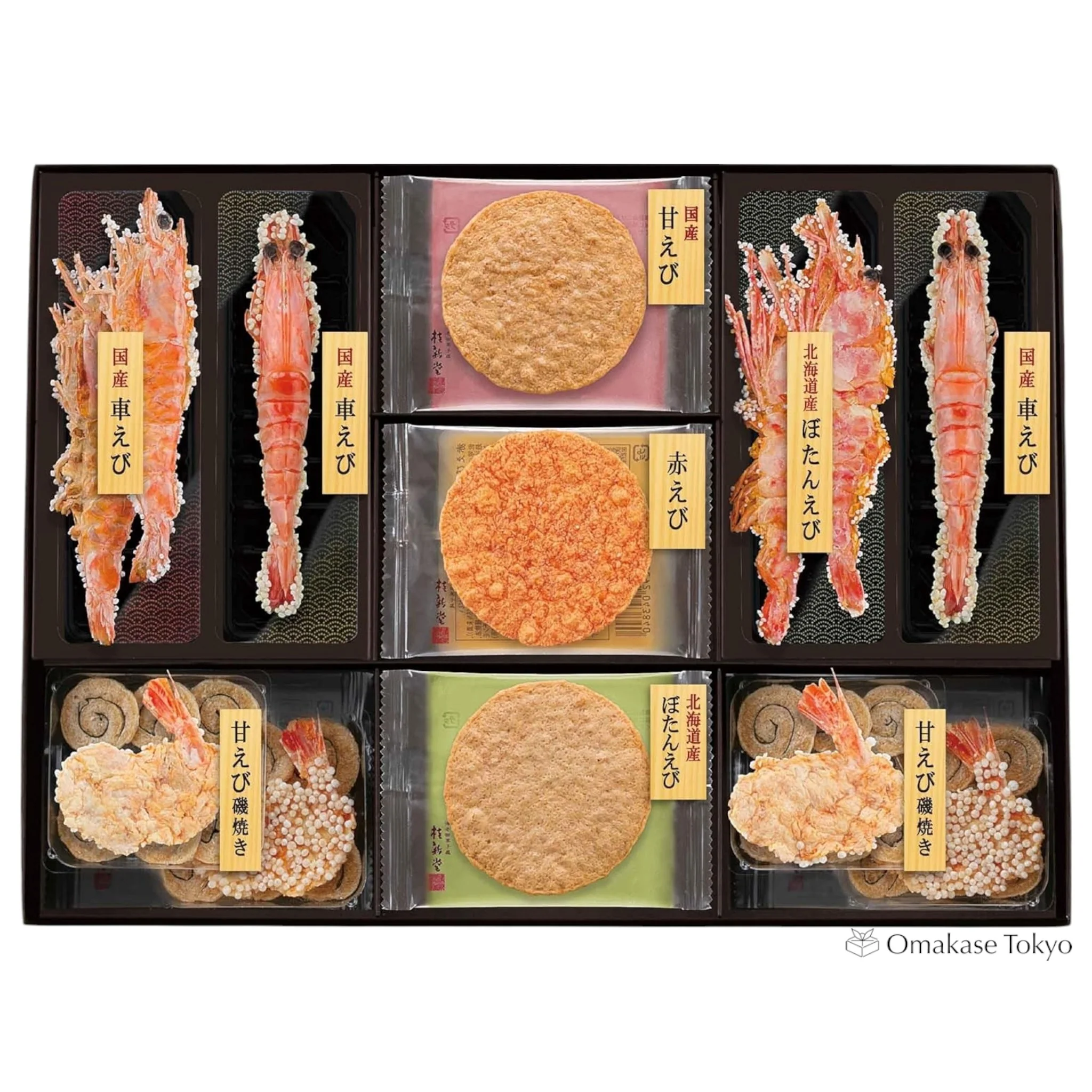 Keishindo Ebi-Zukushi Shrimp Senbei Gift Set Individually Wrapped - Image 4