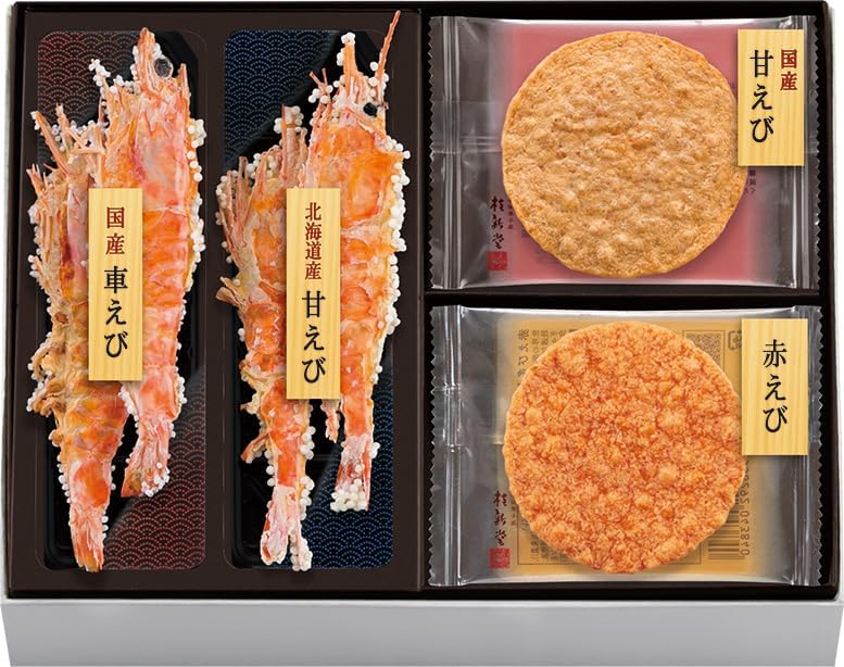 Keishindo Ebi-Zukushi Shrimp Senbei Gift Set Individually Wrapped - Image 5