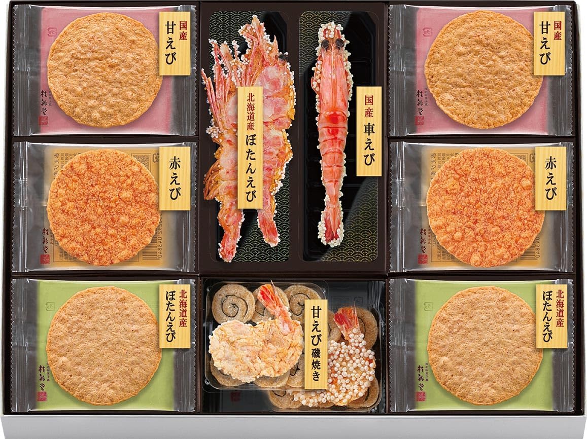 Keishindo Ebi-Zukushi Shrimp Senbei Gift Set Individually Wrapped - Image 6