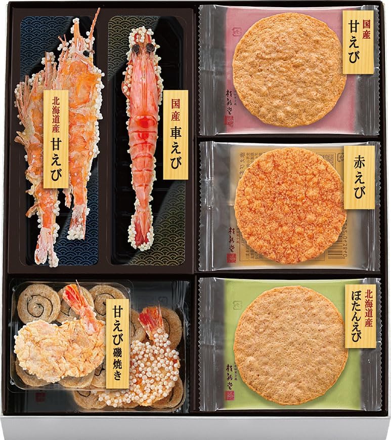 Keishindo Ebi-Zukushi Shrimp Senbei Gift Set Individually Wrapped - Image 7