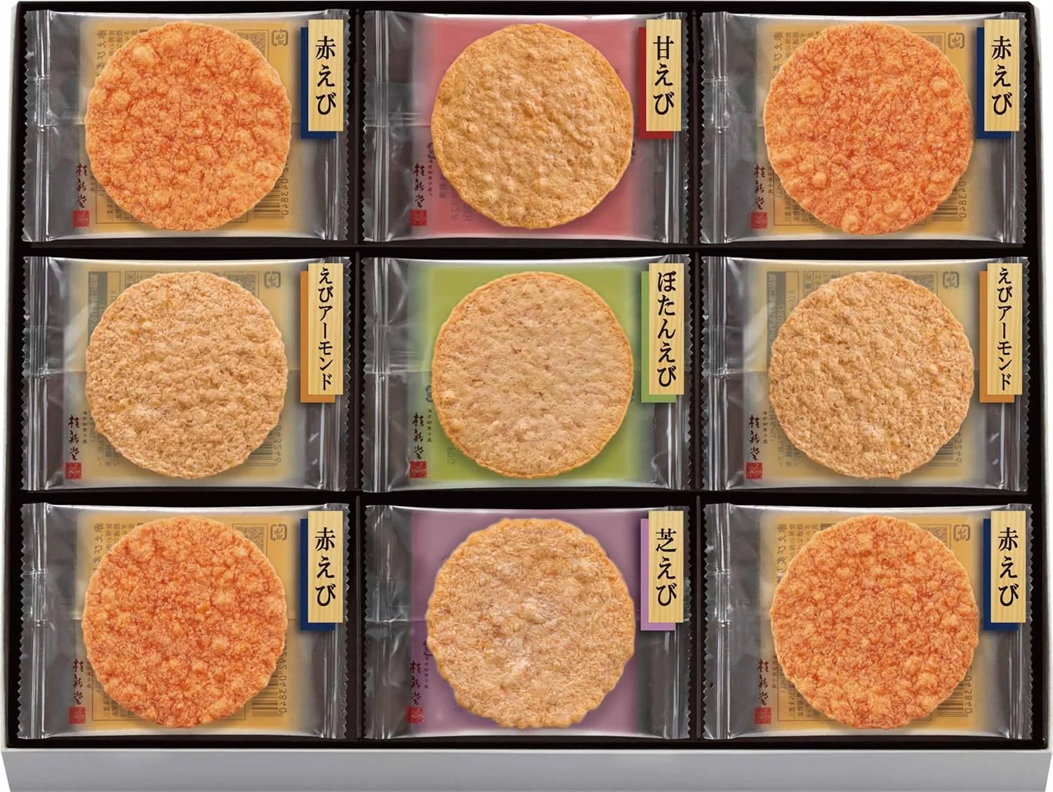 Keishindo Grilled Shrimp Senbei Assortment Individually Wrapped - Image 5