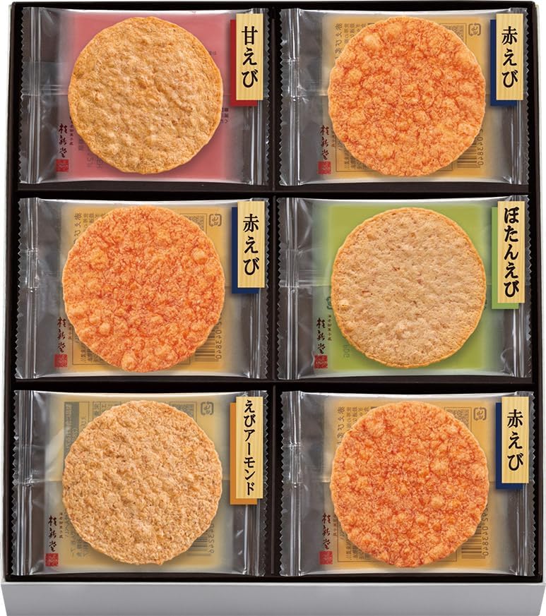 Keishindo Grilled Shrimp Senbei Assortment Individually Wrapped - Image 6