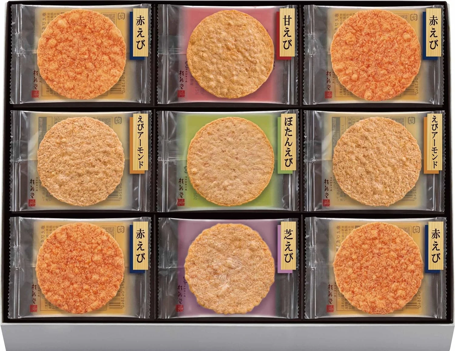 Keishindo Grilled Shrimp Senbei Assortment Individually Wrapped - Image 7