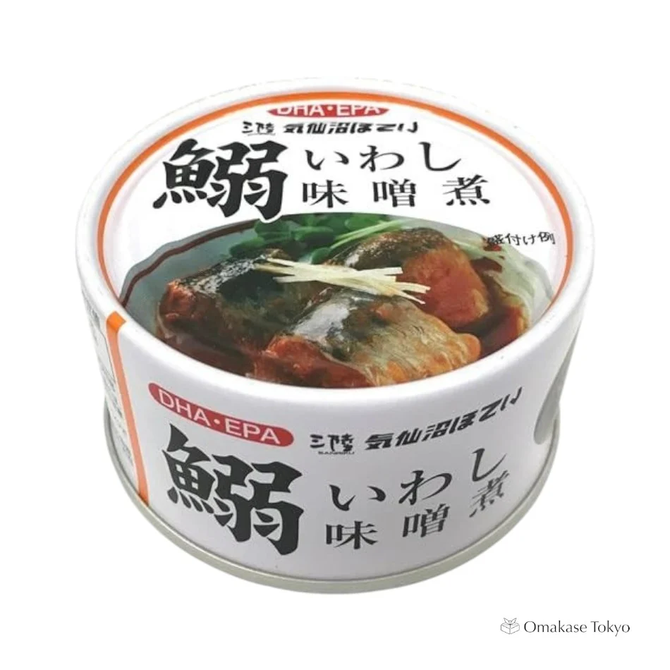 Kesennuma Hotei Miso Sardines - Image 3