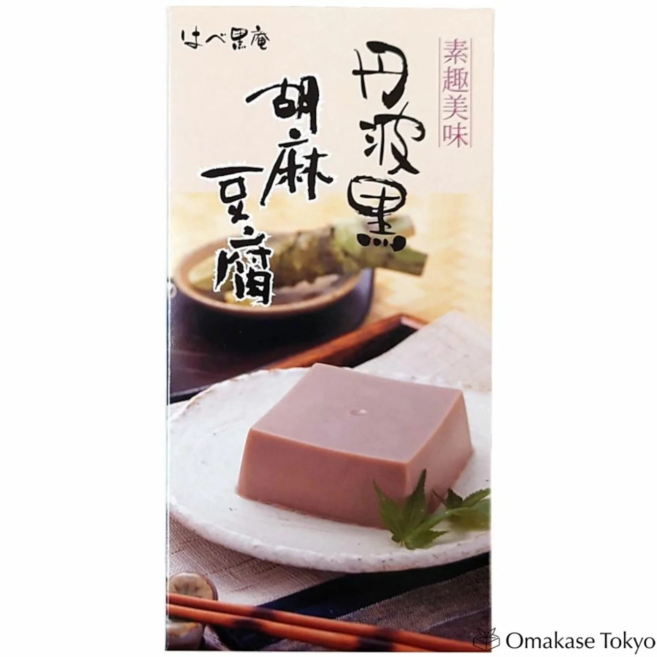 Kikuya Black Soybean Sesame Tofu 240g