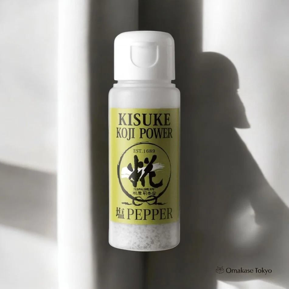 Kojiya Honten Salt & Pepper