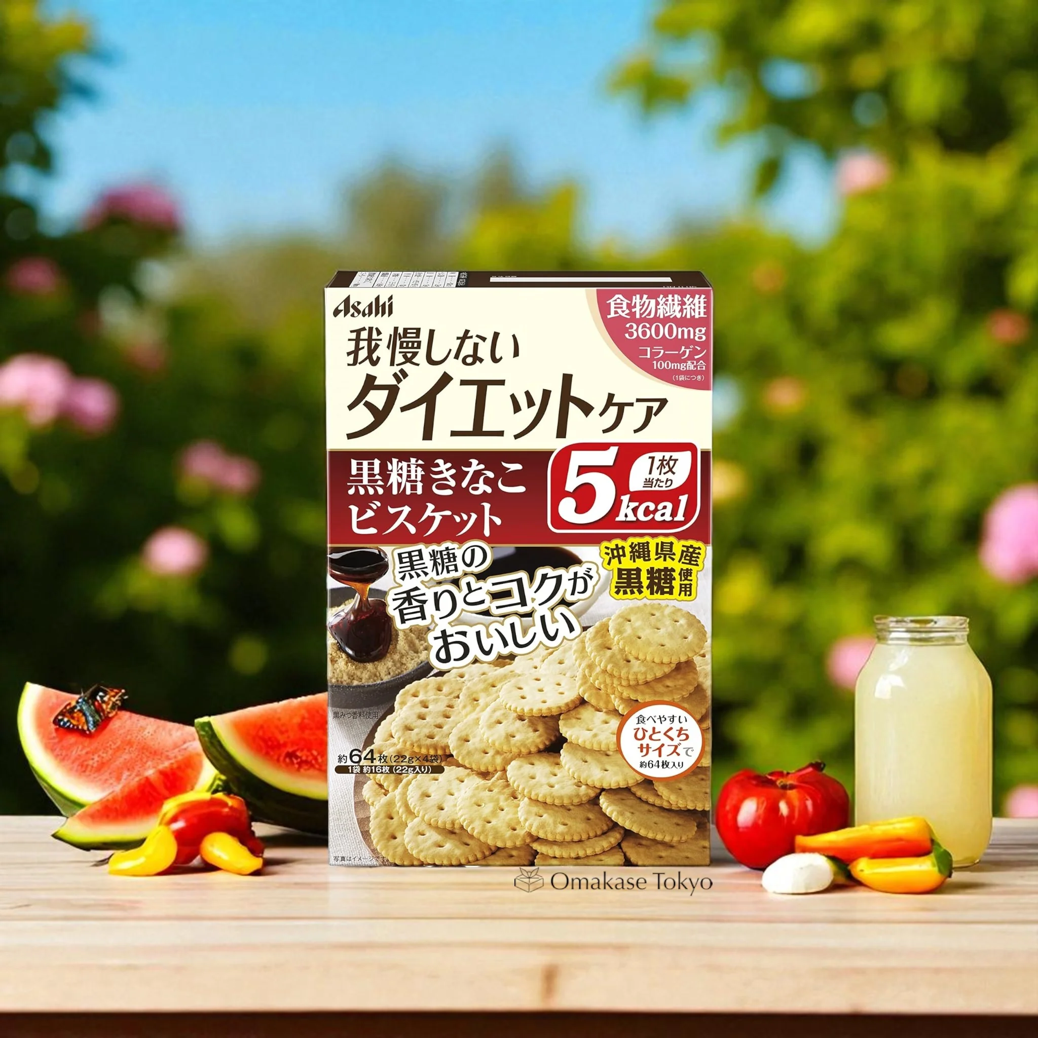 Kokutou Brown Sugar & Soybean Flour Biscuits - Image 2