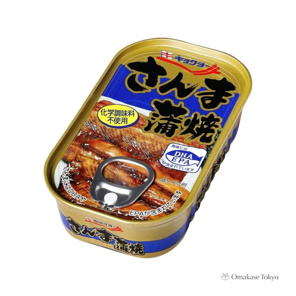 Kyokuyo Sanma Kabayaki - Image 3