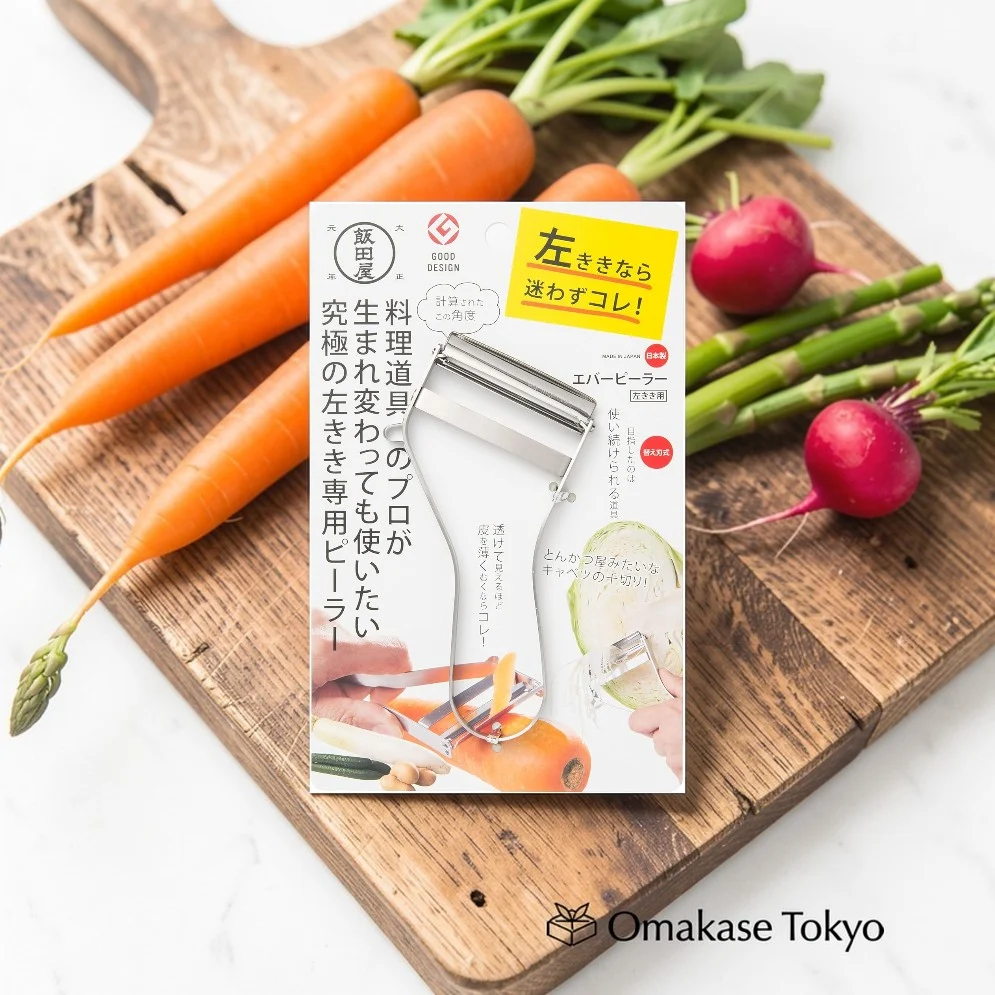 Lida-ya Ever Peeler (Left-Handed) JK03 - Image 3