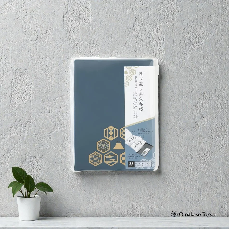 Lihit Lab Blank Notepad