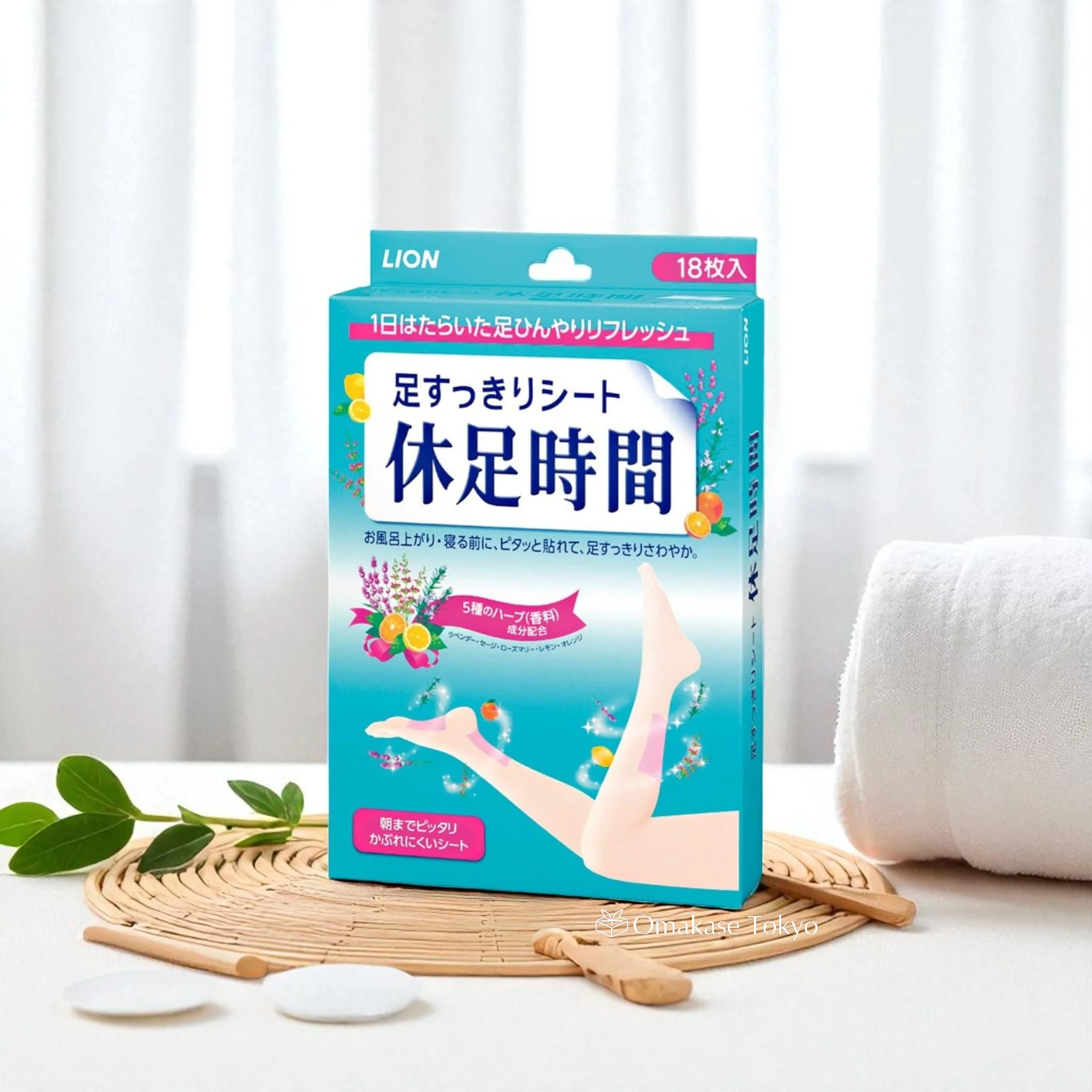 Lion Resting Time Kyusoku Jikan Foot Care Sheets - Image 2