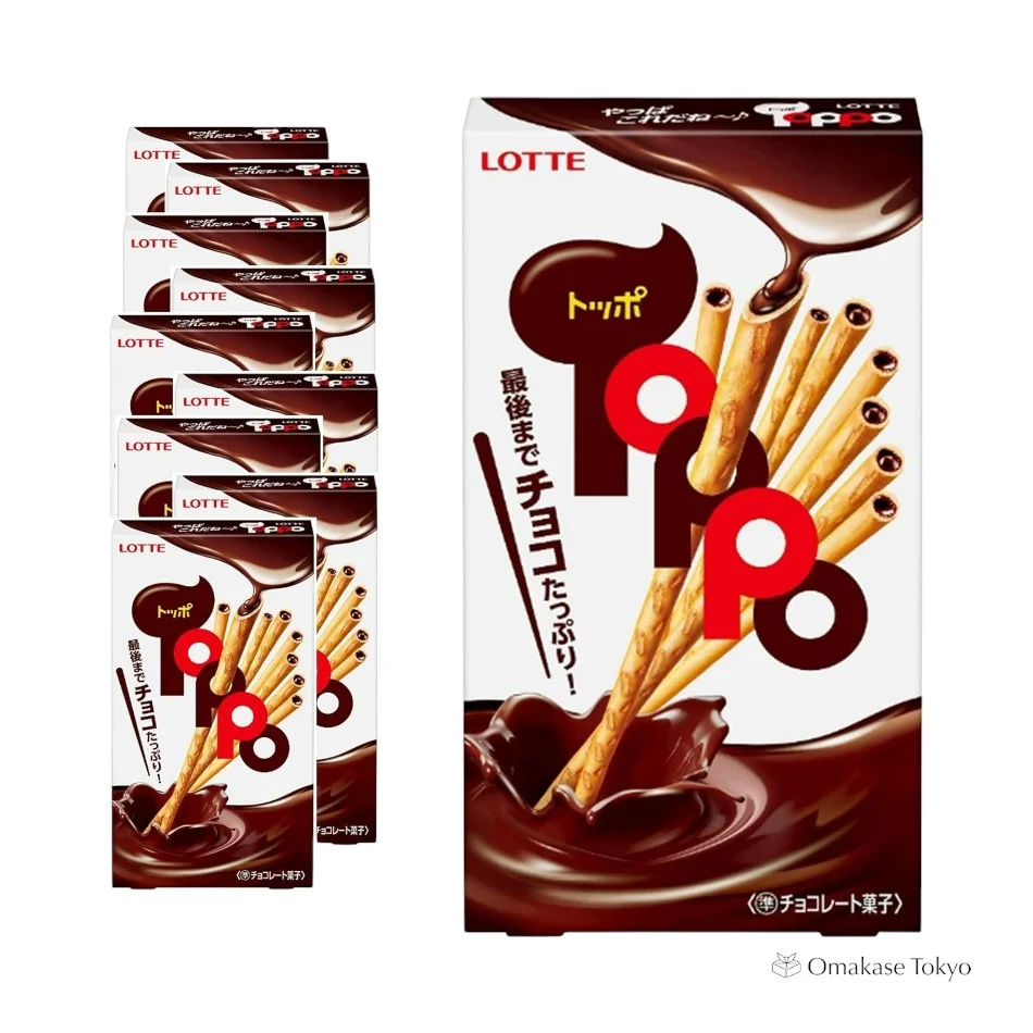 Lotte Toppo 2 Bags x 10 Packs - Image 2