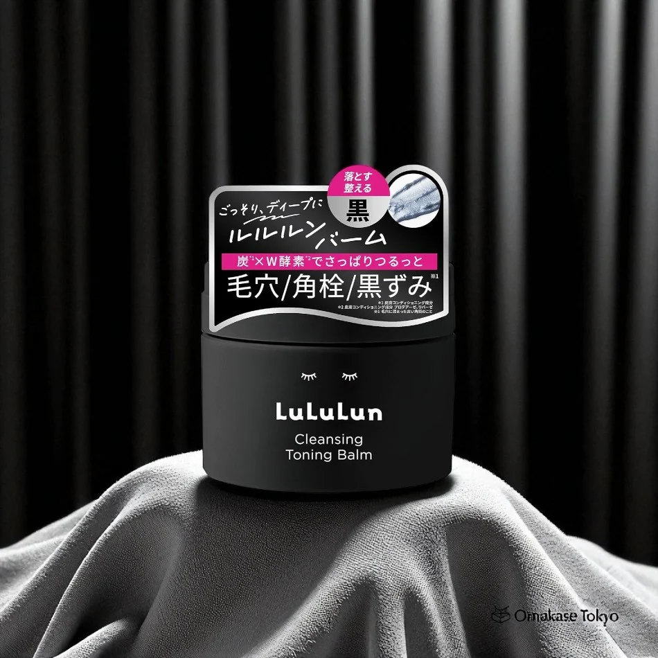 Lululun Cleansing Toning Balm, Clear Black