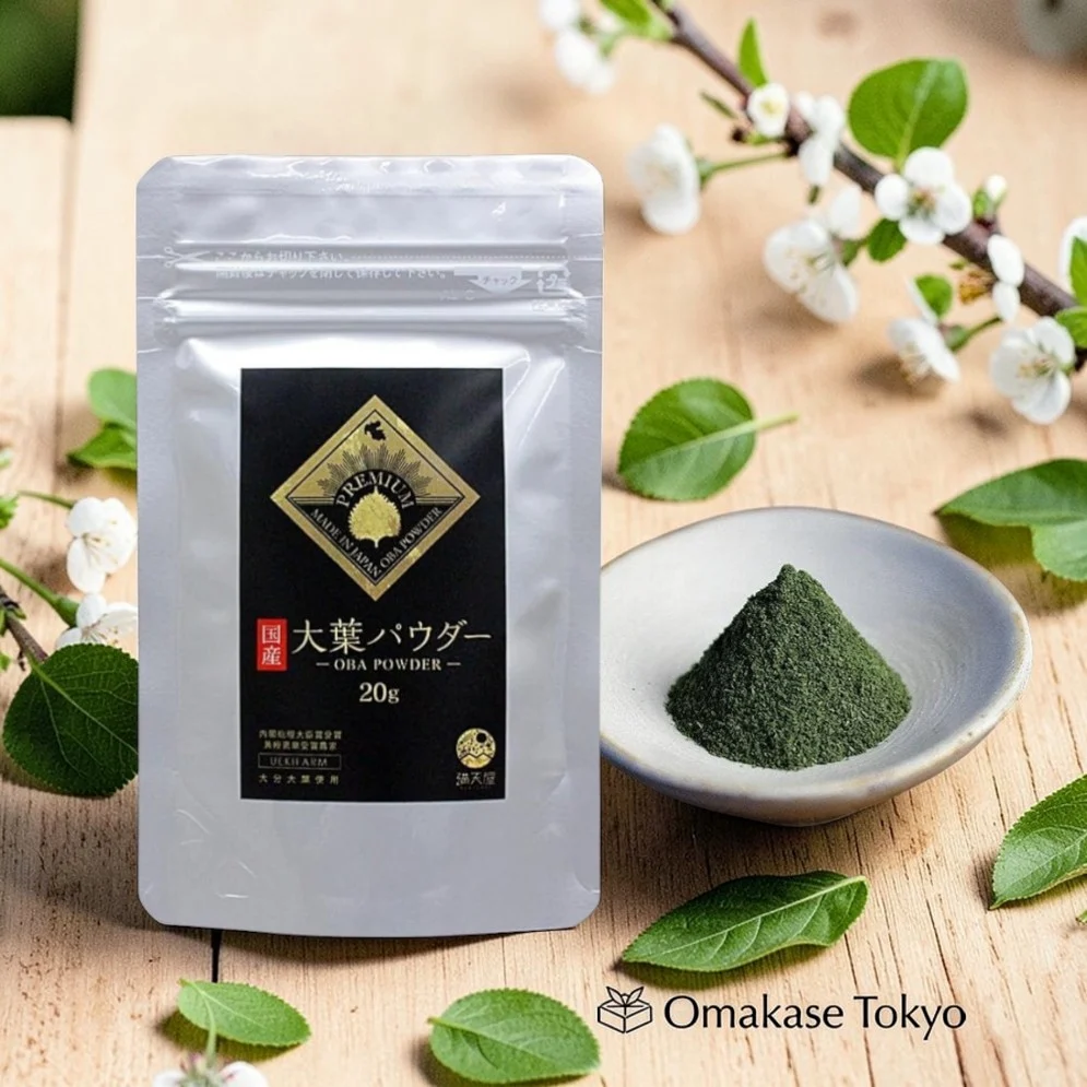 MANTENYA Domestically Produced Perilla Powder - Image 3