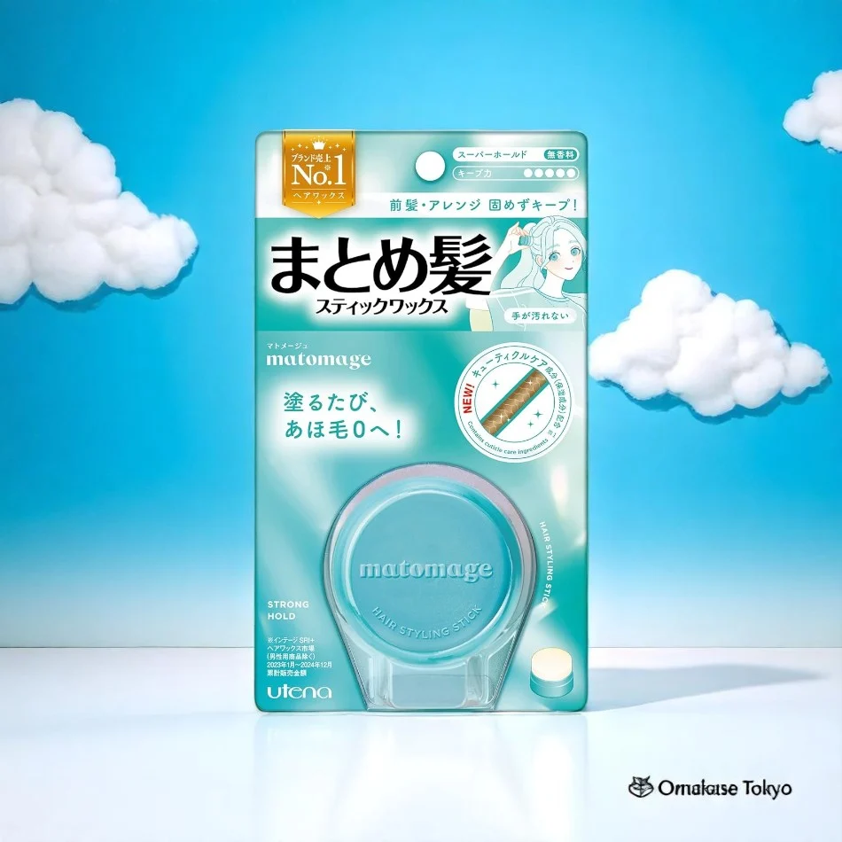 Matomage Super Hold Hair Stick - Image 2