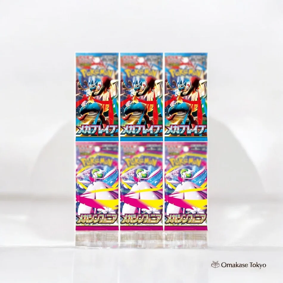 Mega Brave & Mega Symphonia Card-3-Pack Box