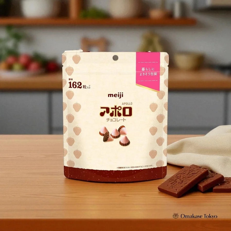 Meiji Apollo Large Capacity Pouch - Image 2