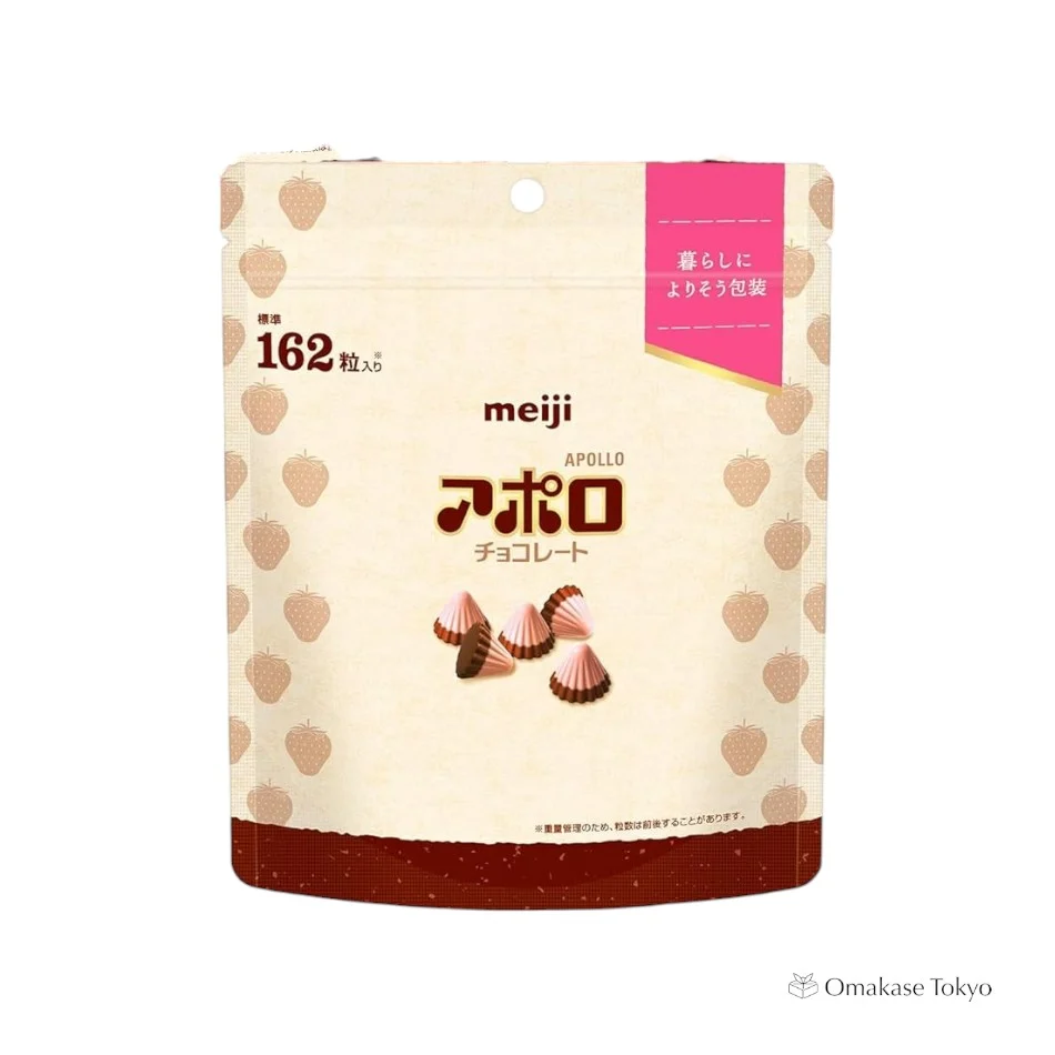 Meiji Apollo Large Capacity Pouch - Image 3