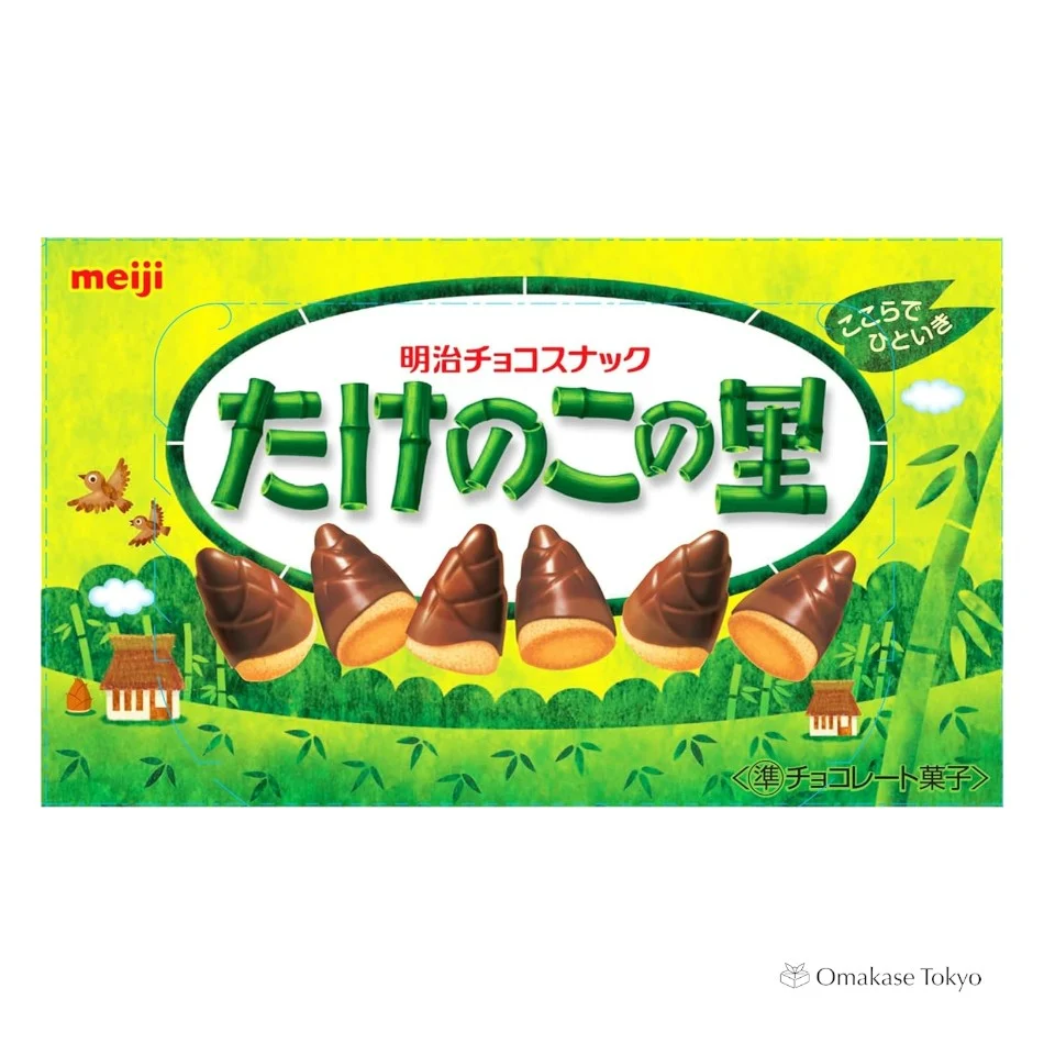 Meiji Takenoko No Sato Bamboo Chocolate 10 Boxes - Image 3