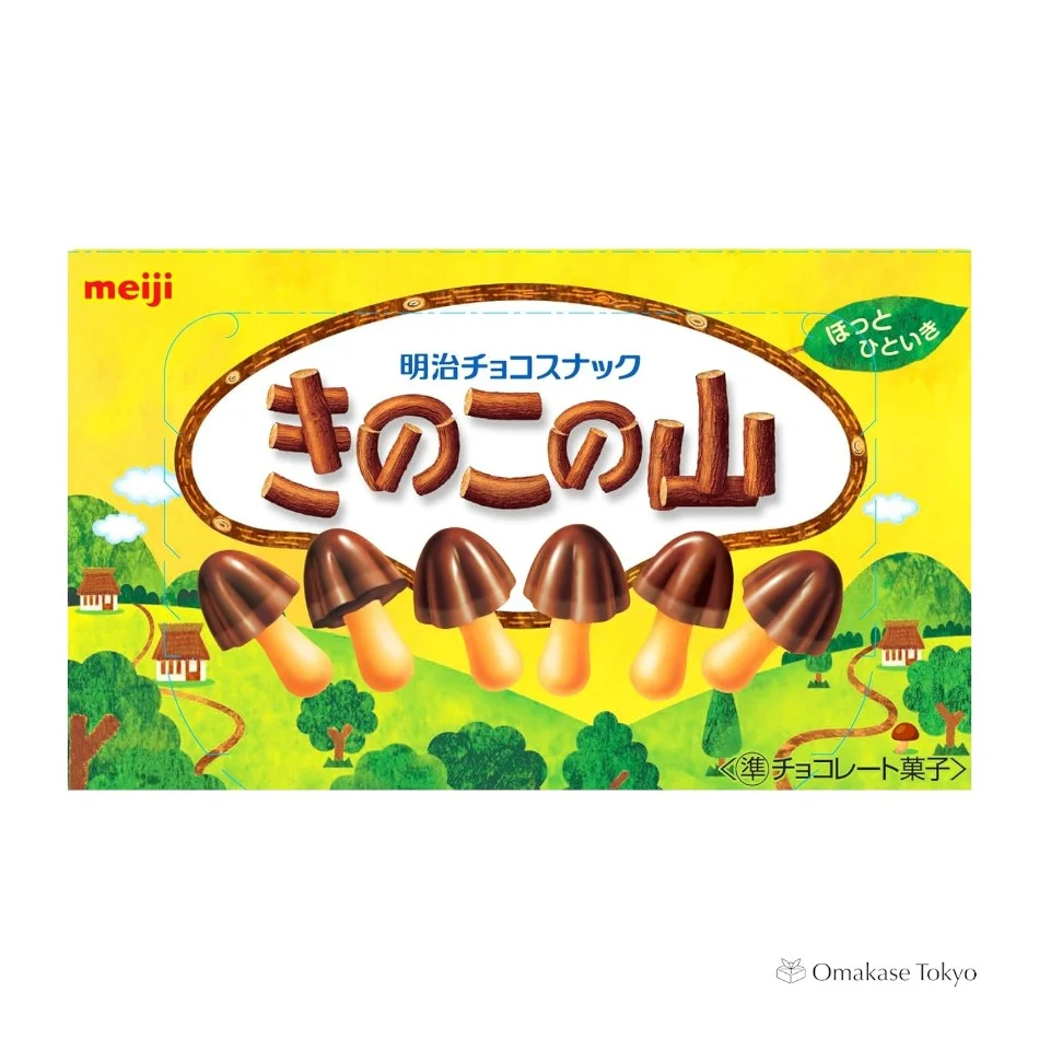 Meiji Kinoko no Yama Chocorooms Pack of 10 - Image 2