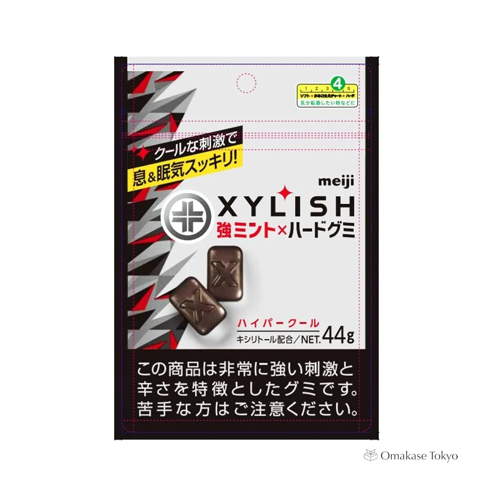 Meiji Kishirish Gummy Hypercool - Image 2