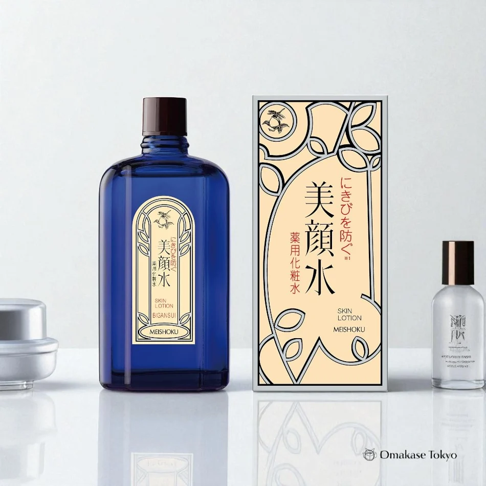 Meiro Facial Water Medicated Lotion - Image 2